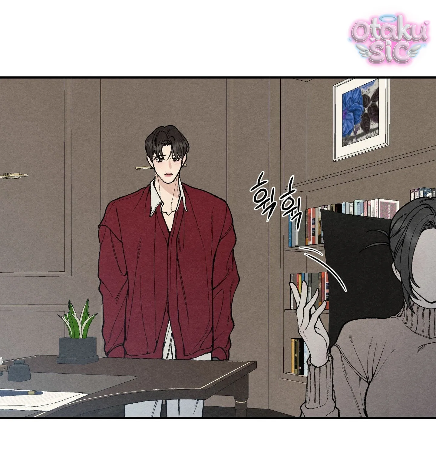 Trò Chơi Cấm Kị - Chap 20 - Trang 26