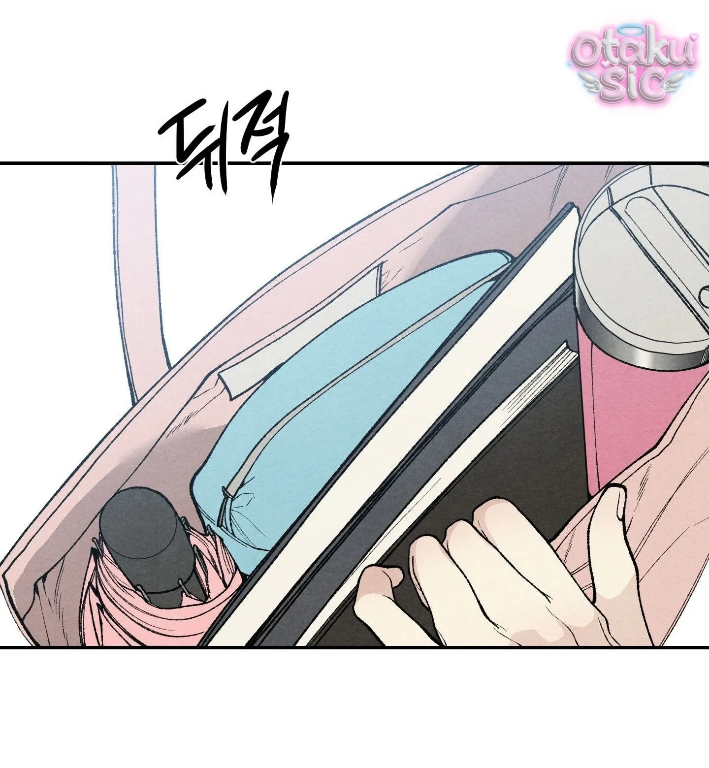 Trò Chơi Cấm Kị - Chap 20 - Trang 46
