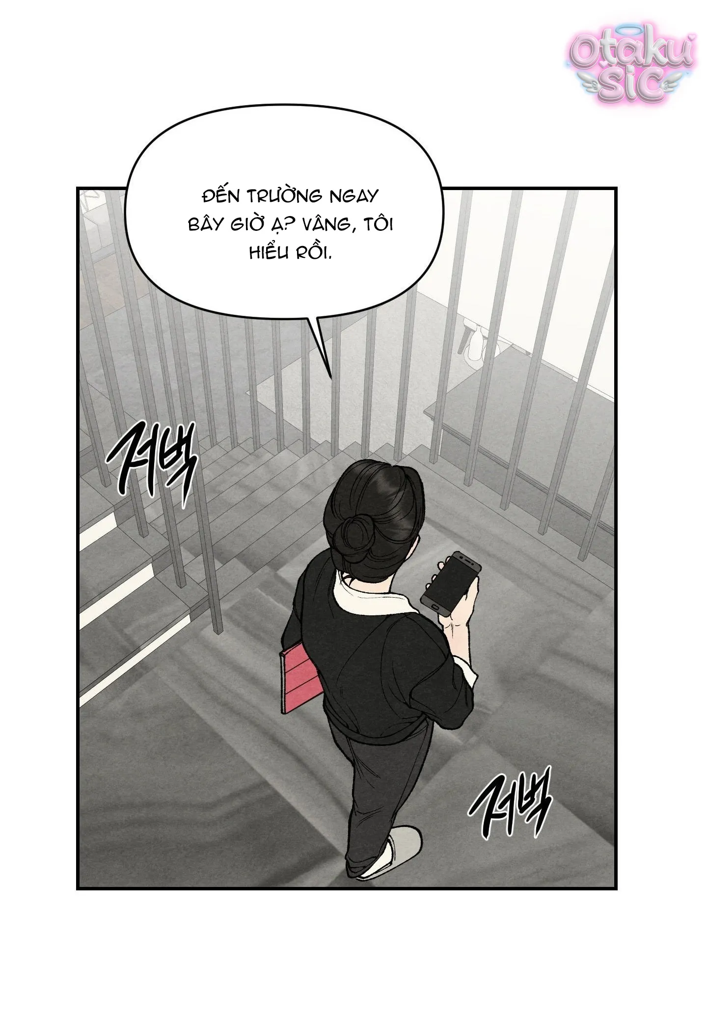 Trò Chơi Cấm Kị - Chap 20 - Trang 49