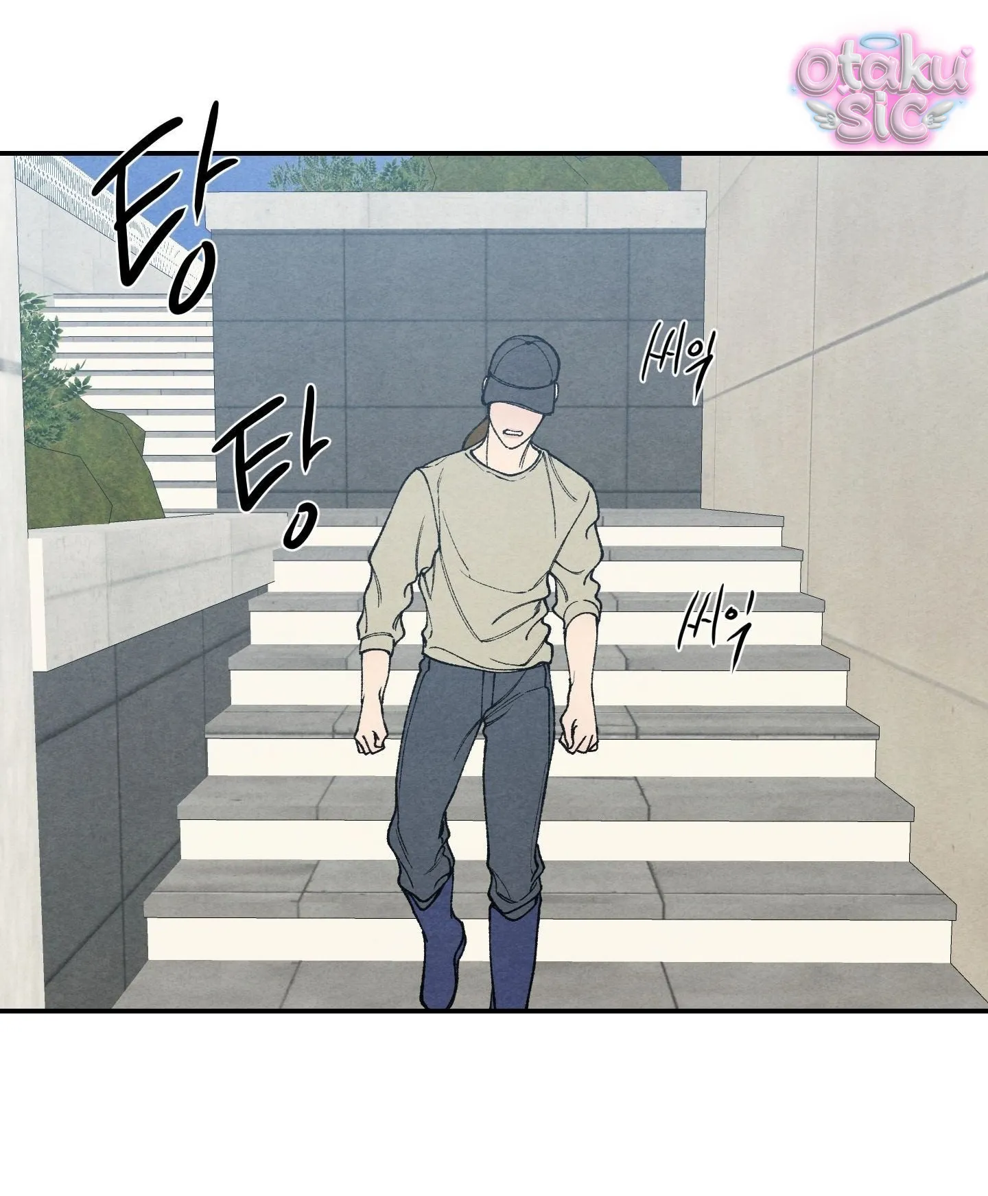 Trò Chơi Cấm Kị - Chap 20 - Trang 6