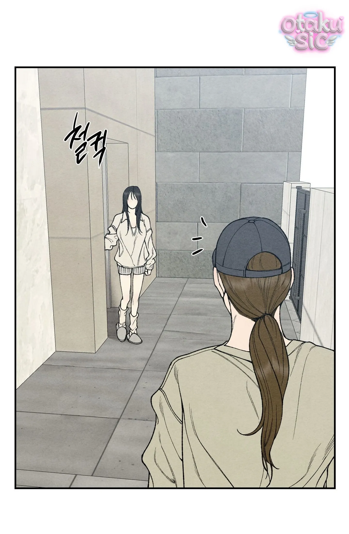 Trò Chơi Cấm Kị - Chap 20 - Trang 7