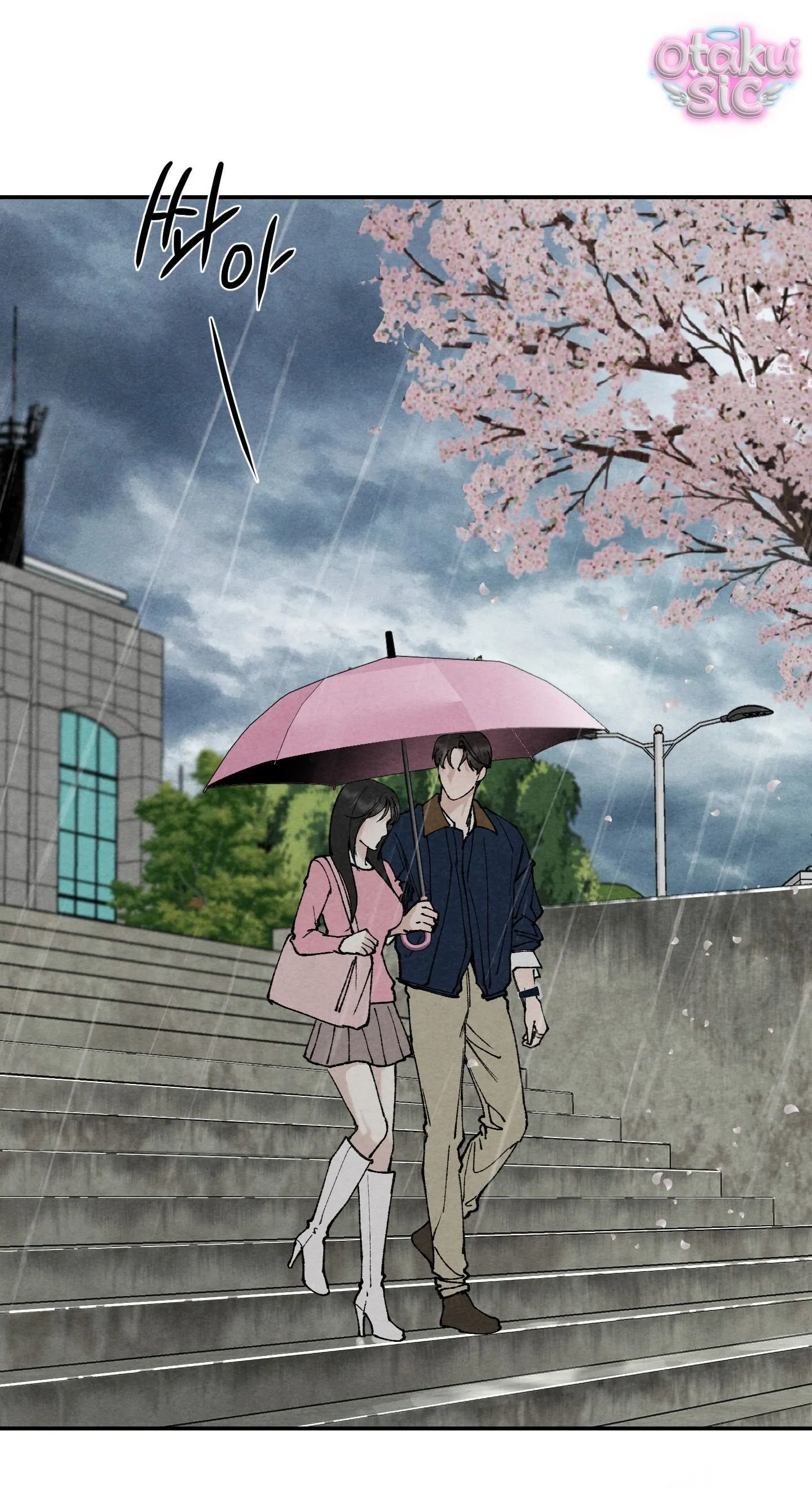 Trò Chơi Cấm Kị - Chap 21 - Trang 32