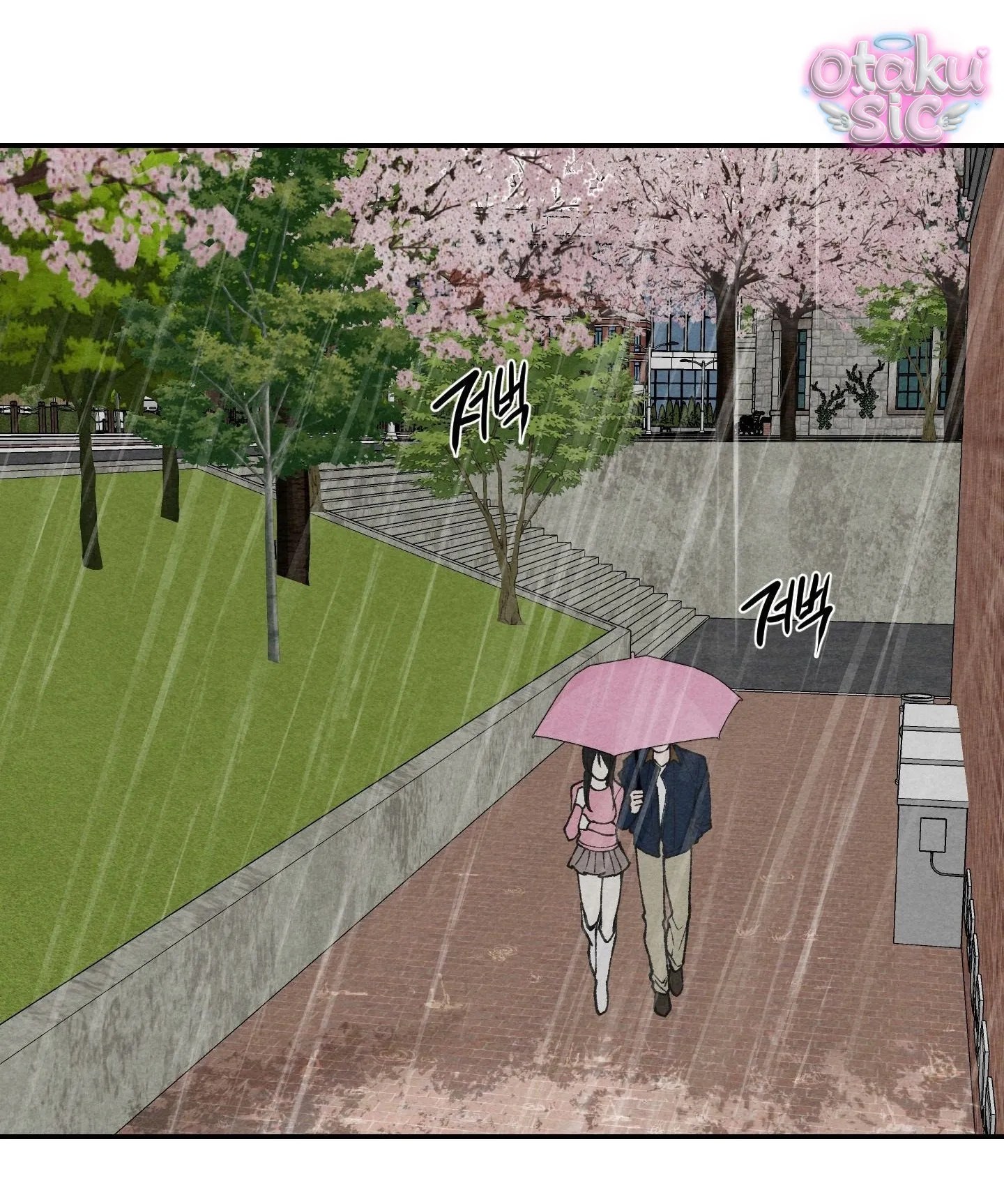 Trò Chơi Cấm Kị - Chap 21 - Trang 37