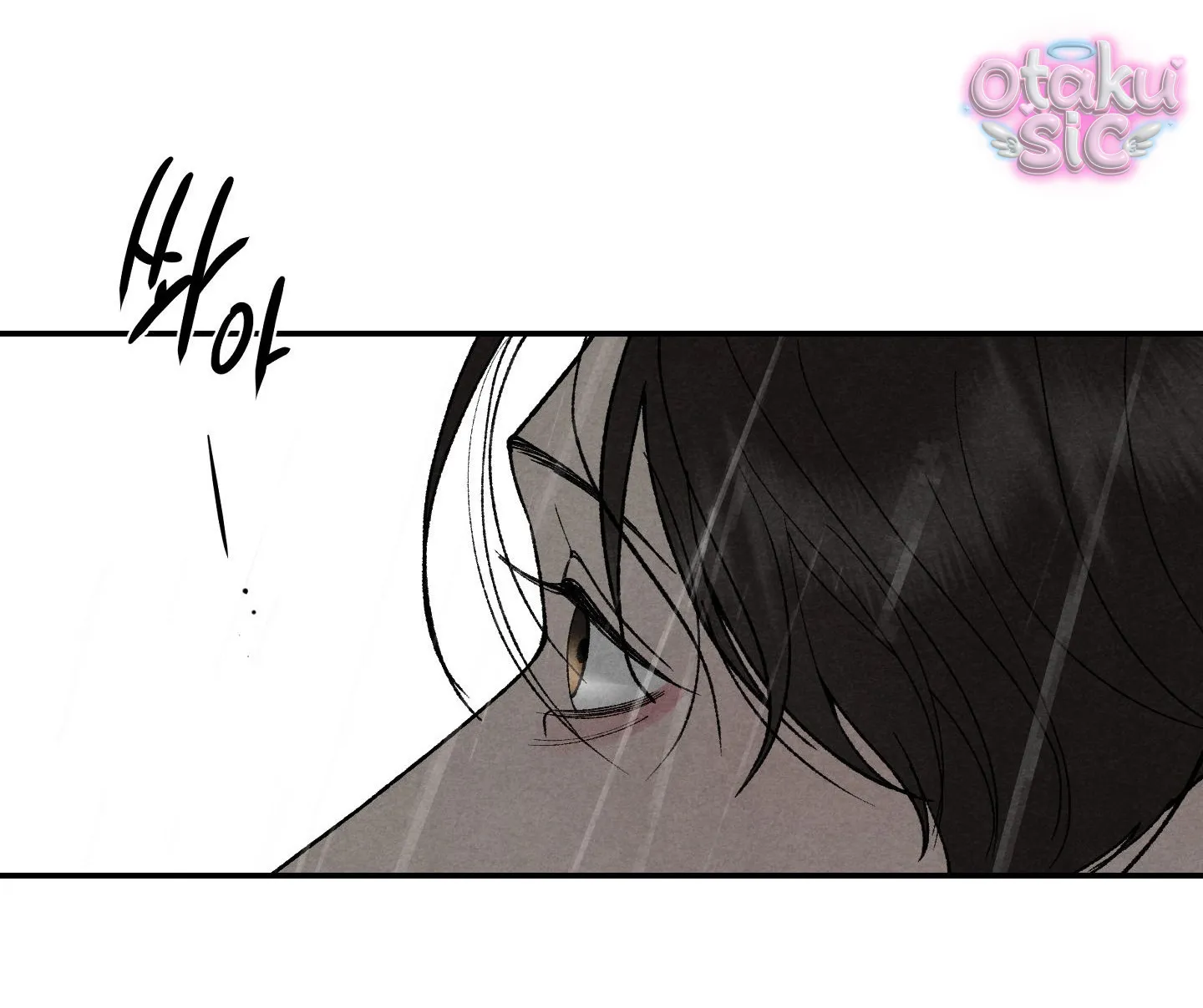Trò Chơi Cấm Kị - Chap 22 - Trang 51