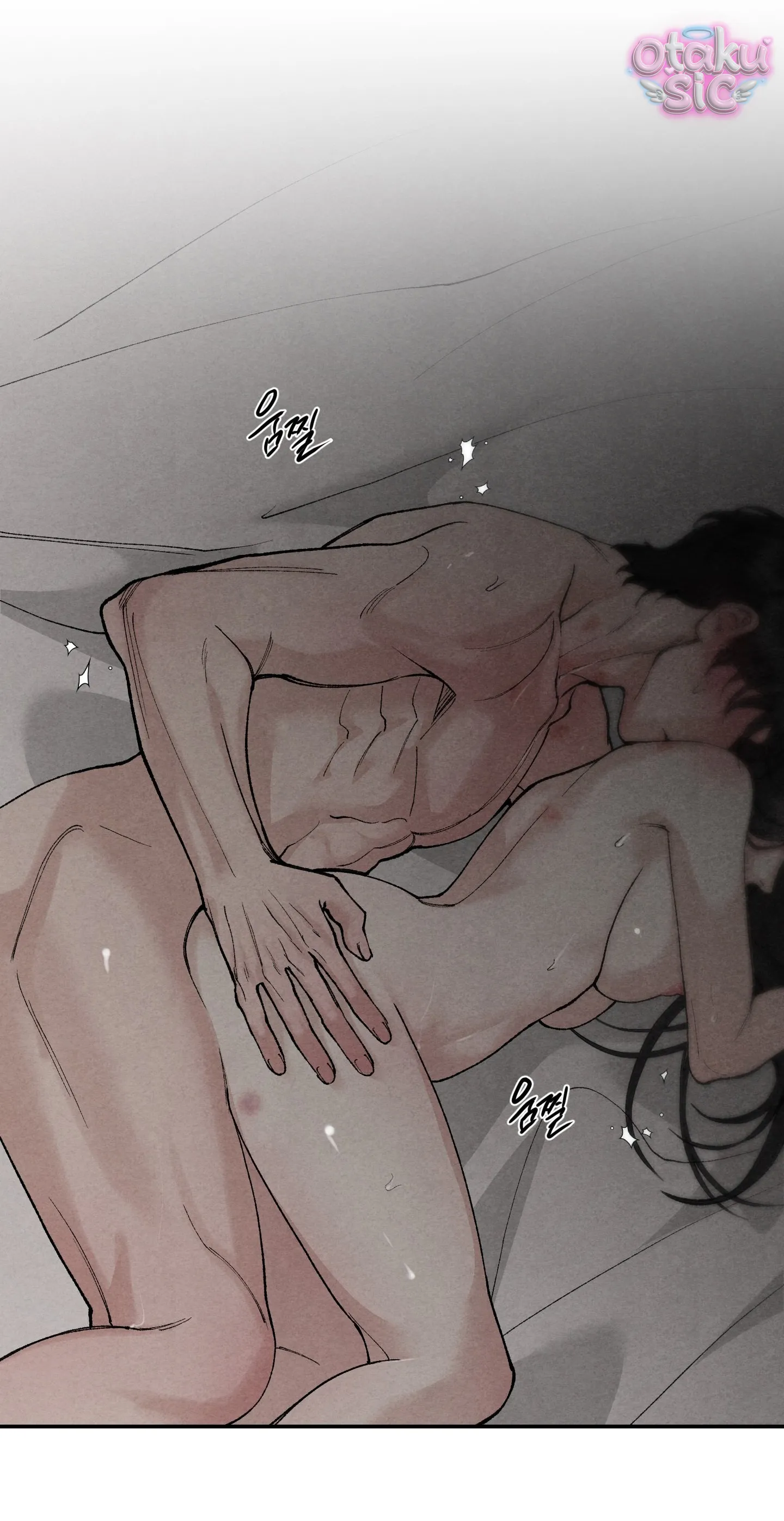 Trò Chơi Cấm Kị - Chap 22 - Trang 60