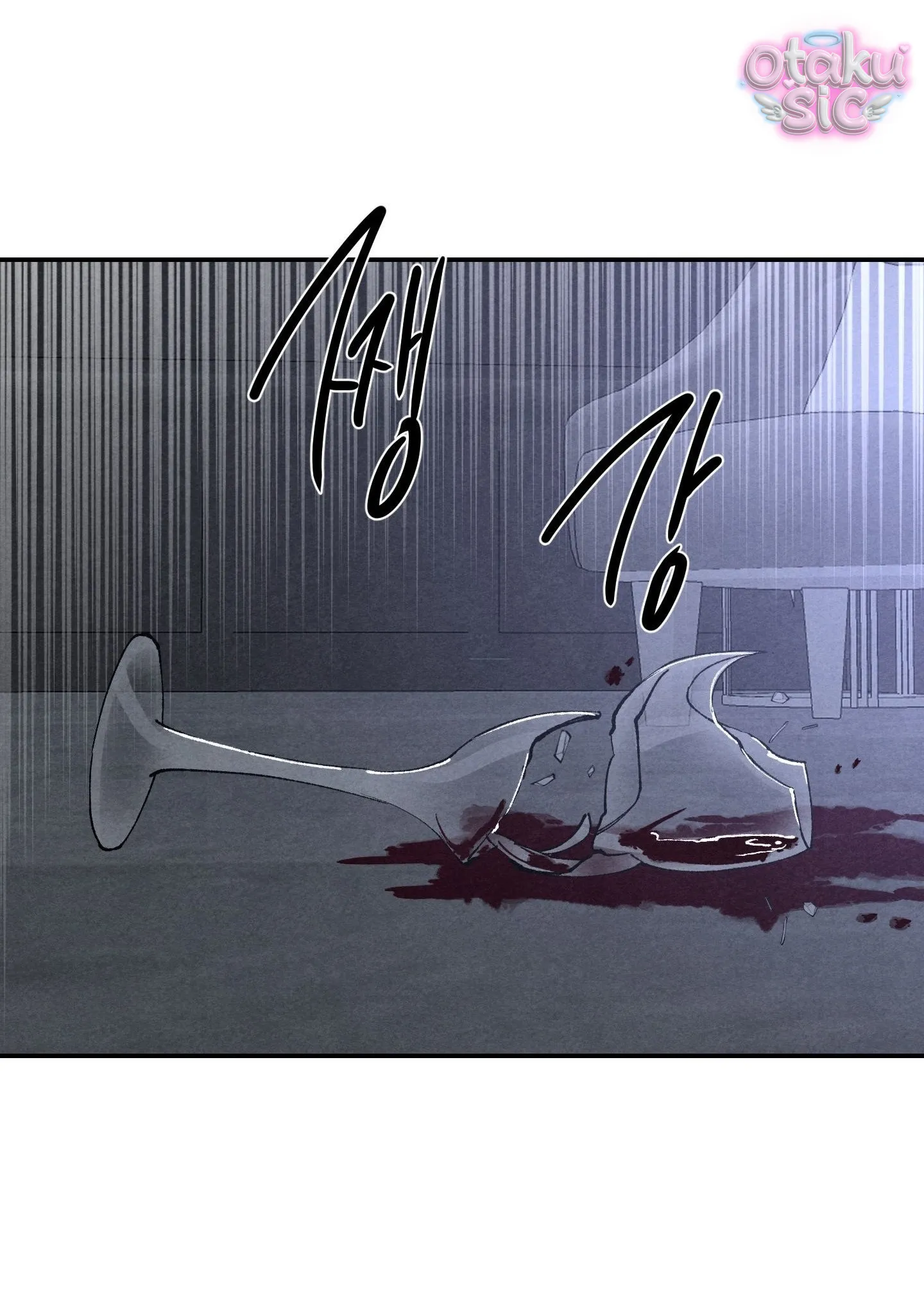 Trò Chơi Cấm Kị - Chap 23 - Trang 28