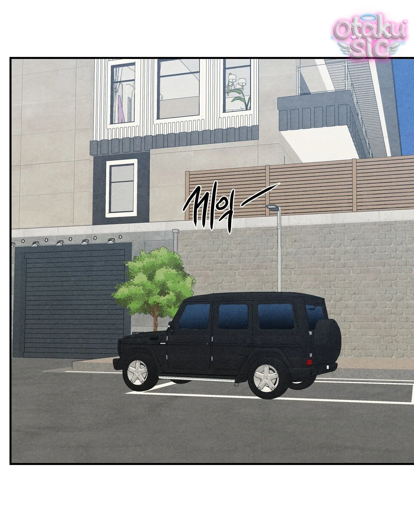 Trò Chơi Cấm Kị - Chap 23 - Trang 42
