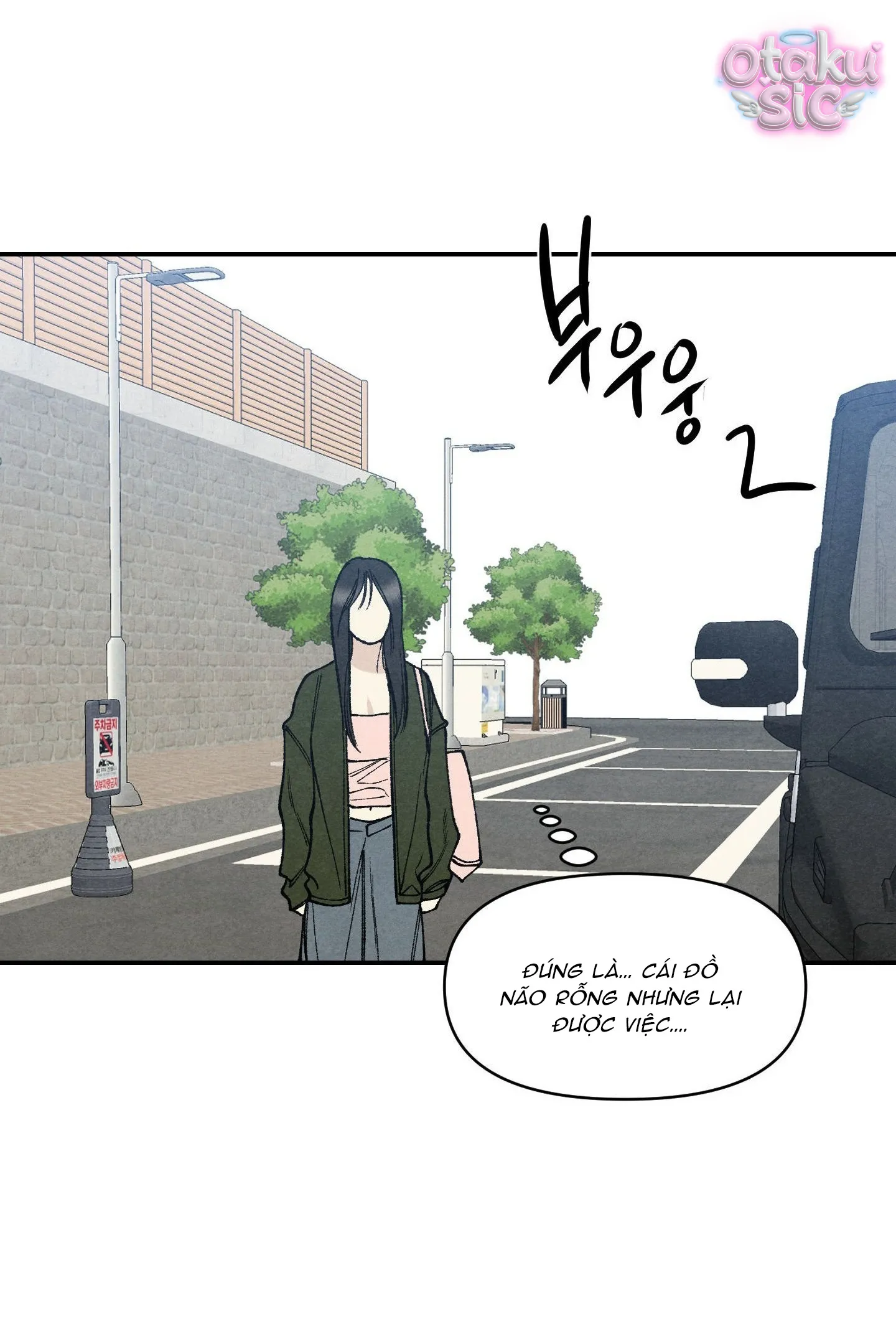Trò Chơi Cấm Kị - Chap 23 - Trang 51