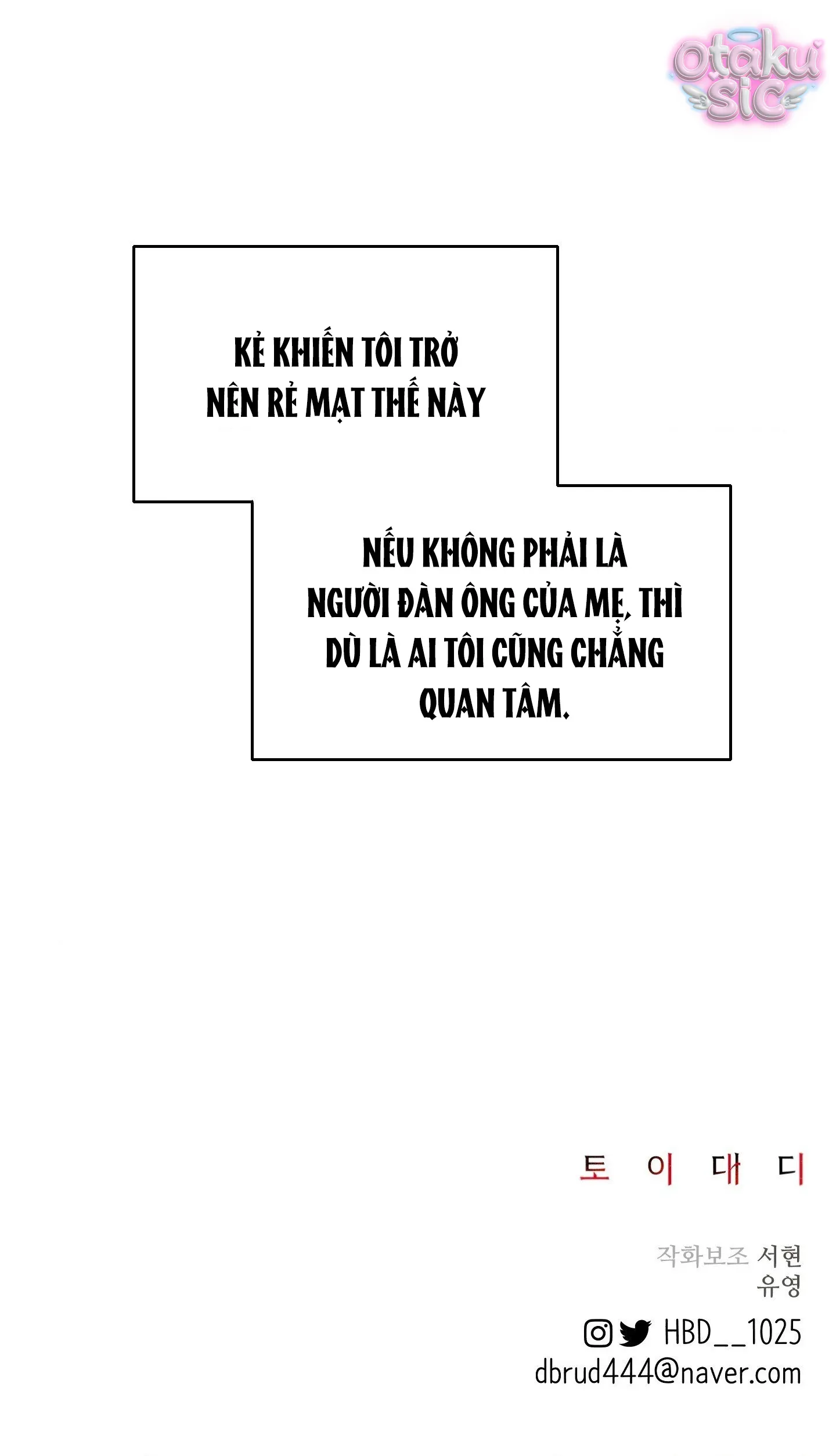 Trò Chơi Cấm Kị - Chap 23 - Trang 70