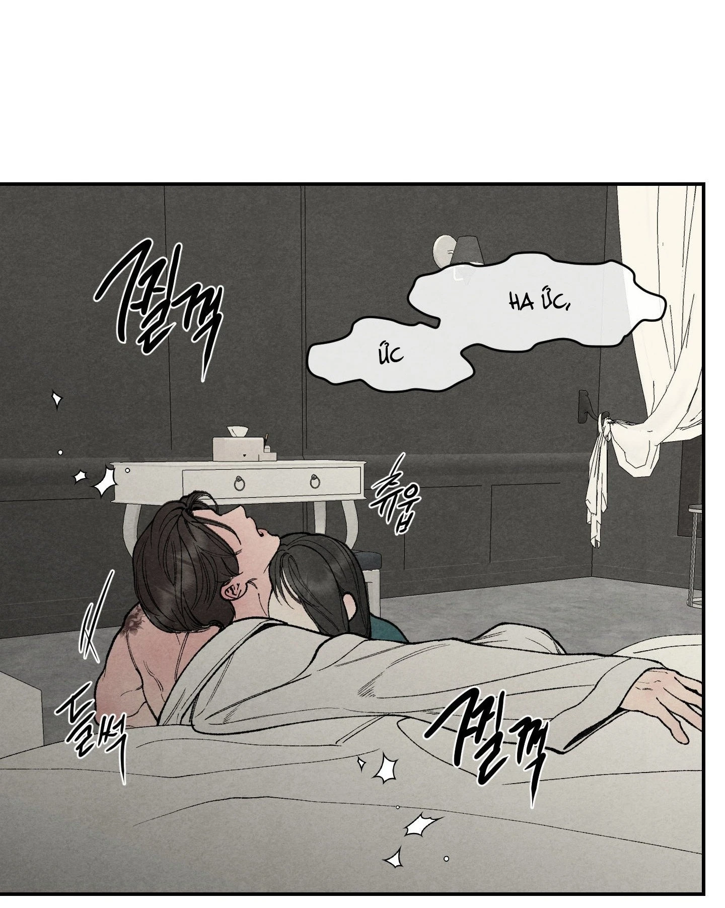 Trò Chơi Cấm Kị - Chap 24 - Trang 22