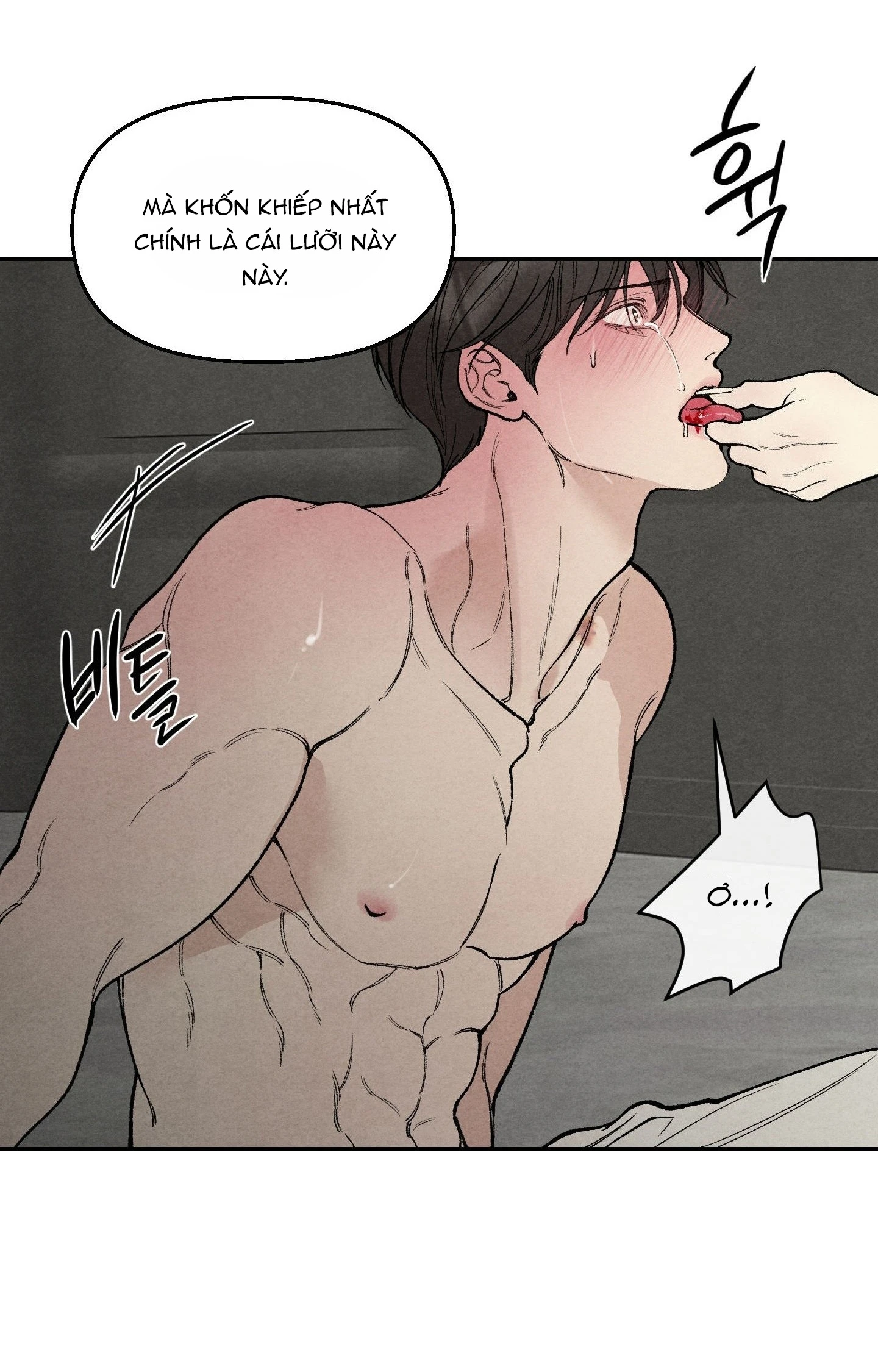 Trò Chơi Cấm Kị - Chap 24 - Trang 47