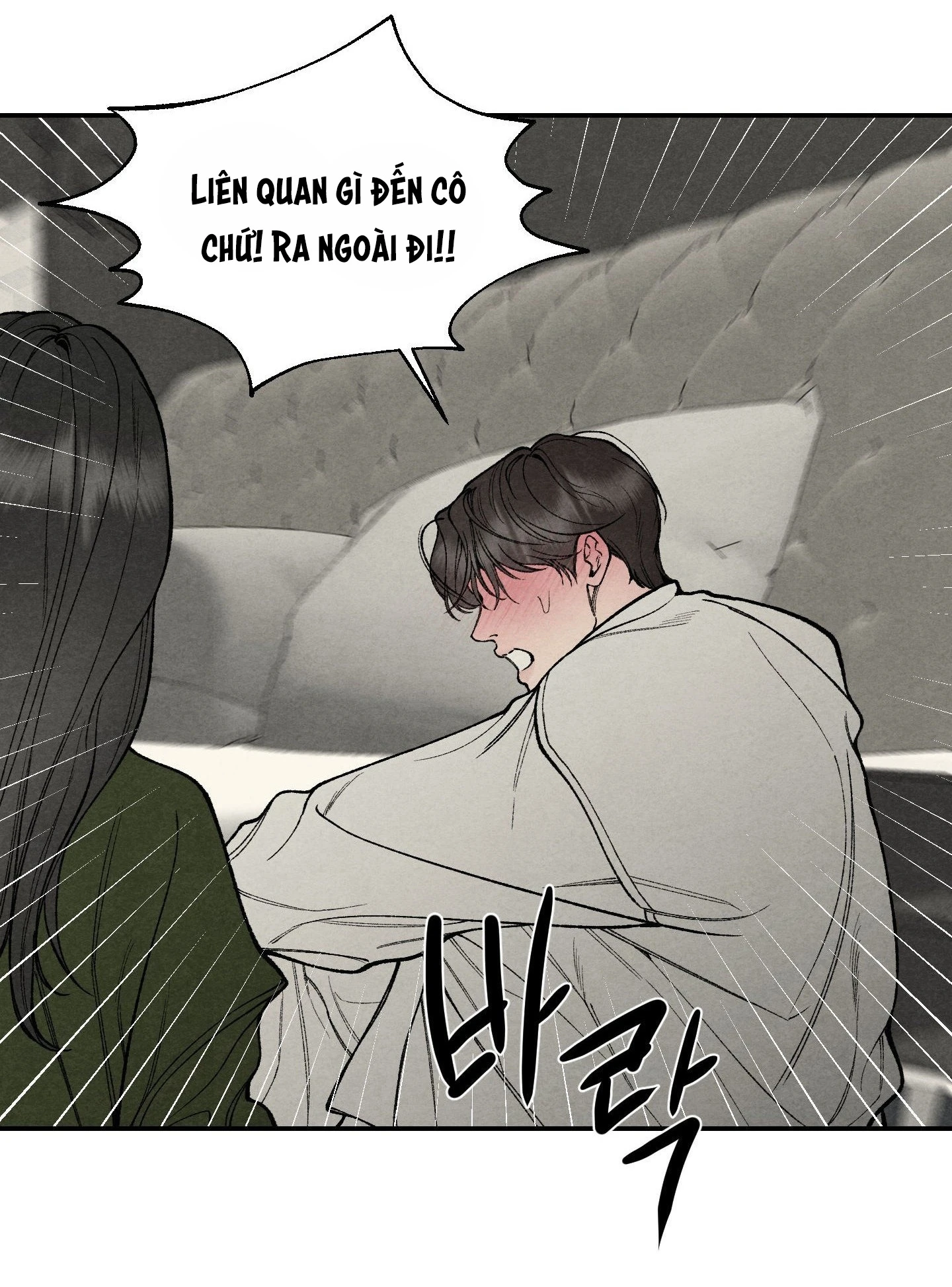 Trò Chơi Cấm Kị - Chap 24 - Trang 5