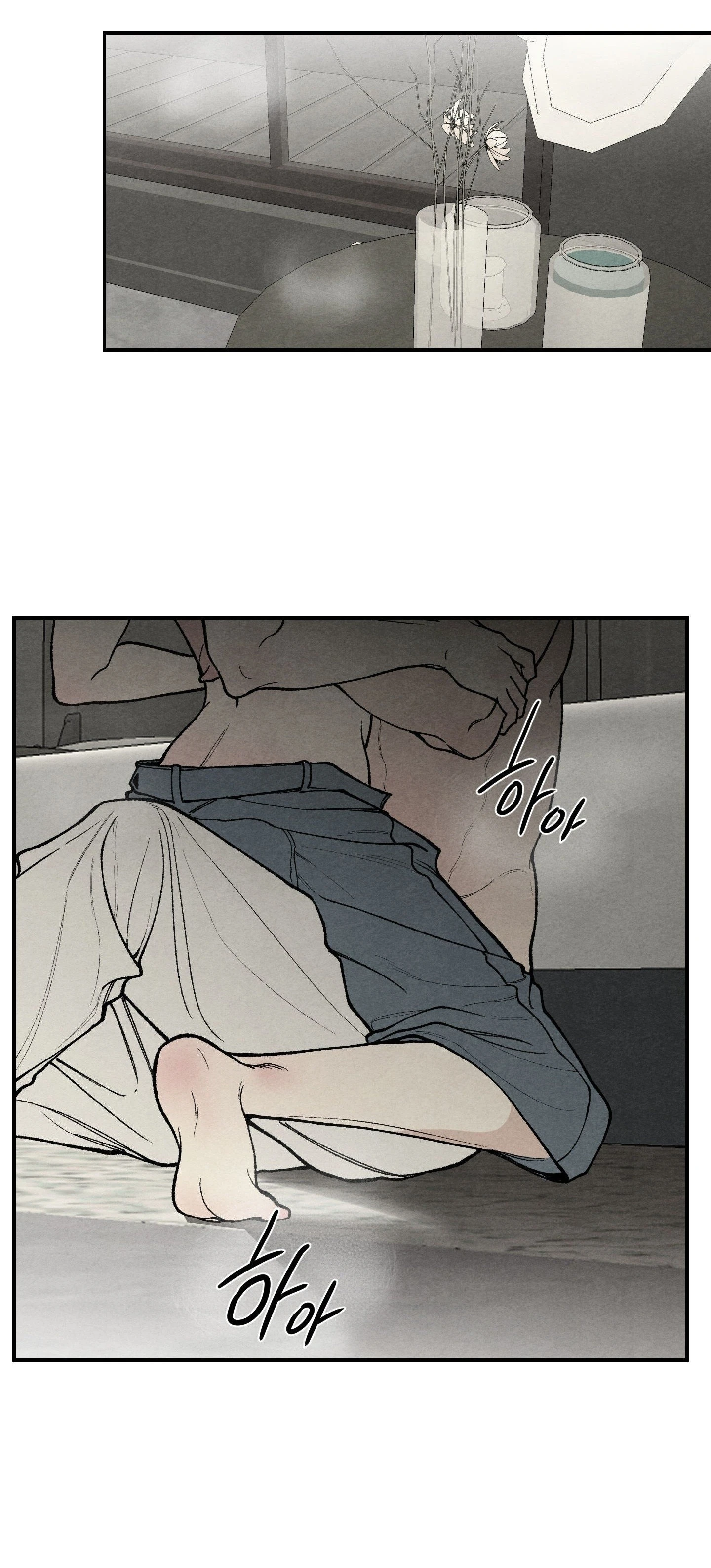 Trò Chơi Cấm Kị - Chap 24 - Trang 56