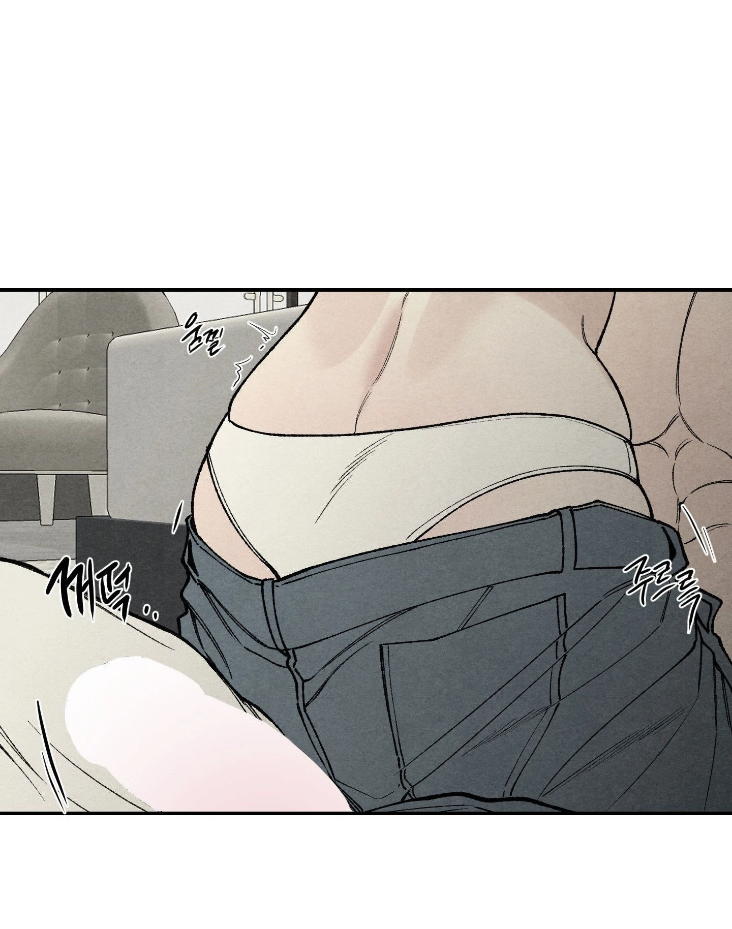 Trò Chơi Cấm Kị - Chap 24 - Trang 60
