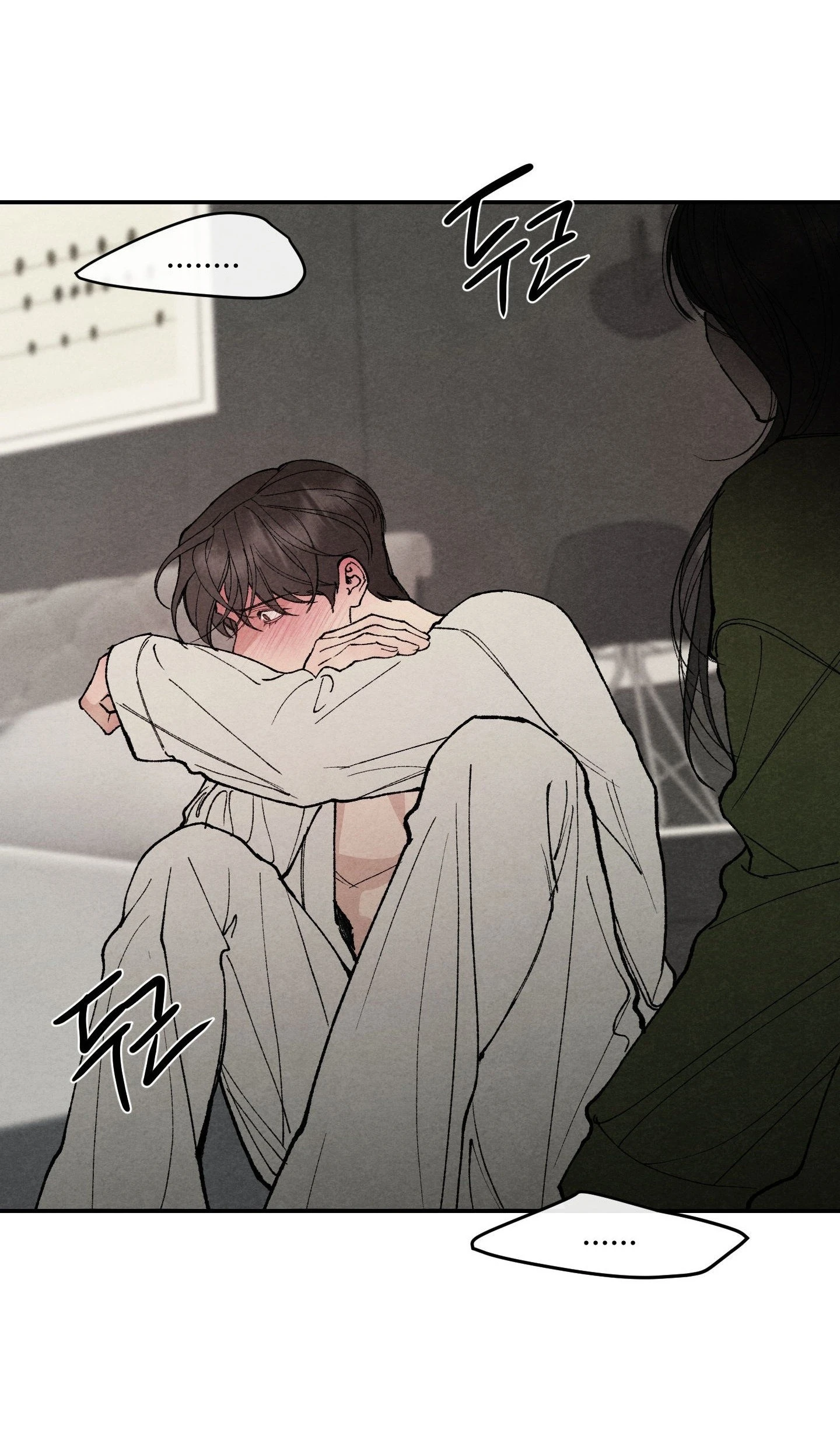 Trò Chơi Cấm Kị - Chap 24 - Trang 7