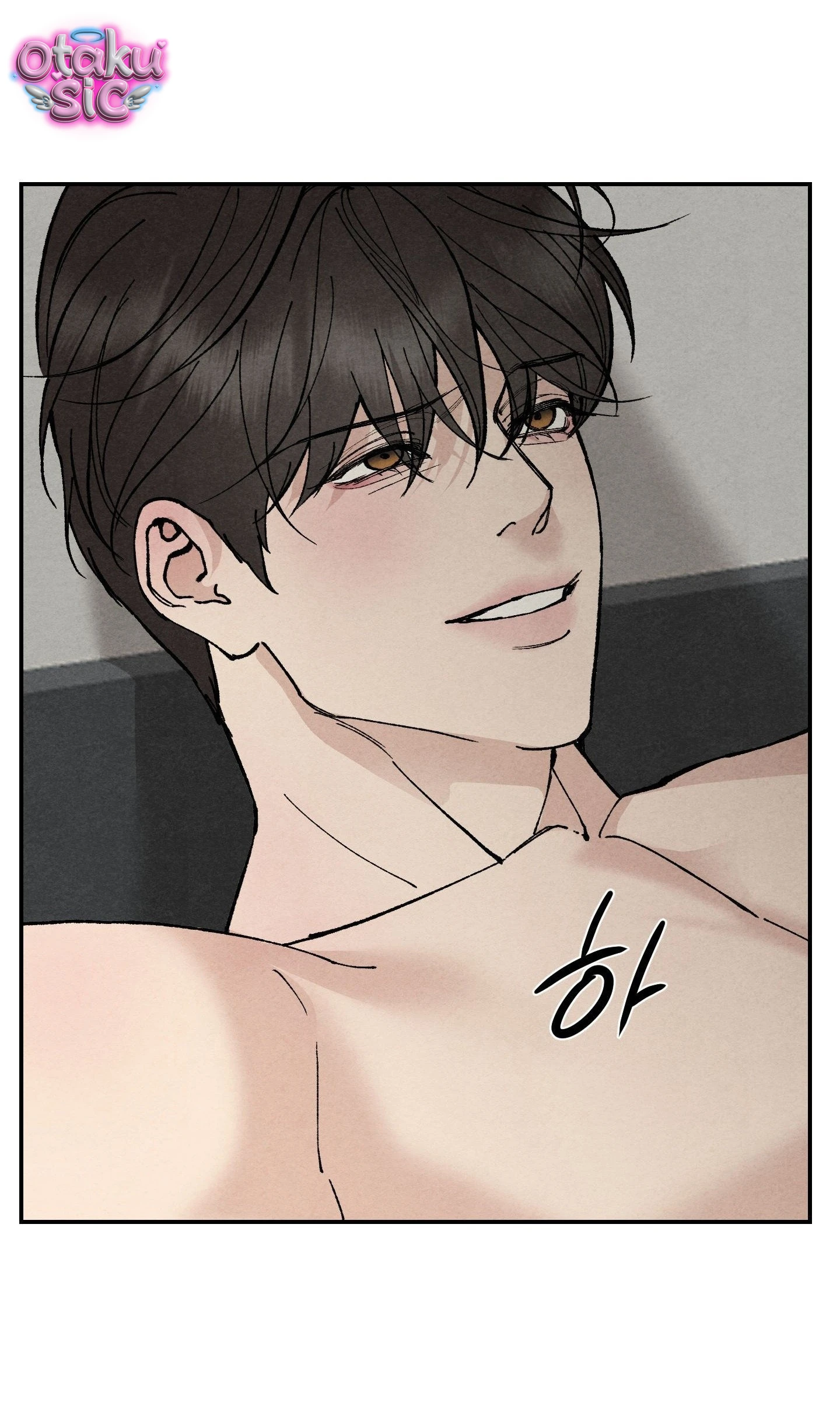 Trò Chơi Cấm Kị - Chap 25 - Trang 13
