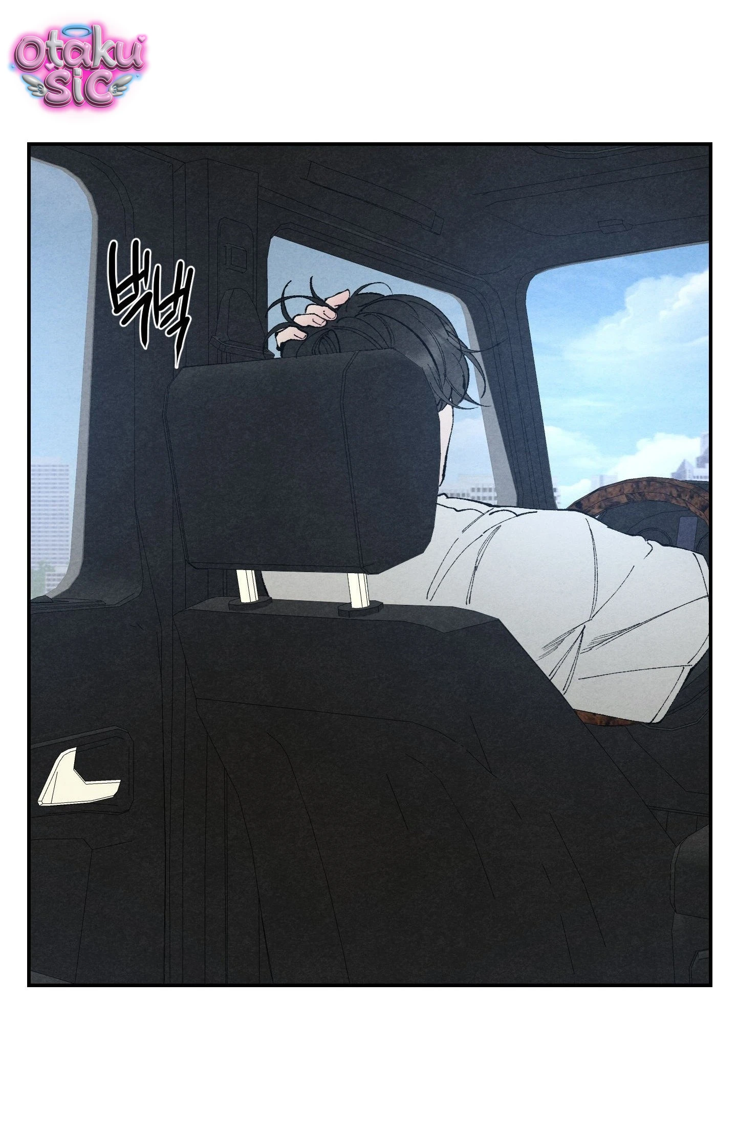 Trò Chơi Cấm Kị - Chap 25 - Trang 26