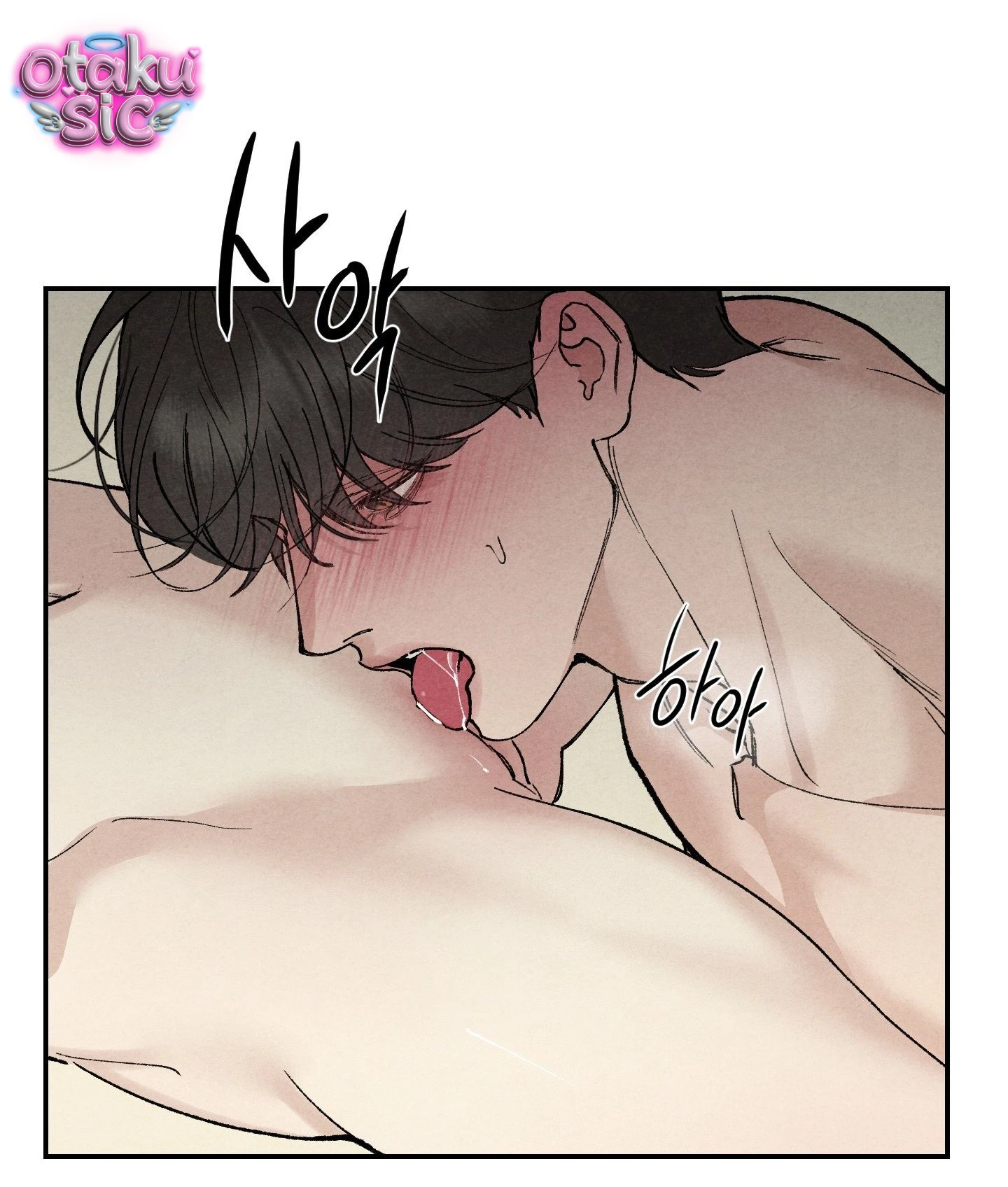 Trò Chơi Cấm Kị - Chap 25 - Trang 37