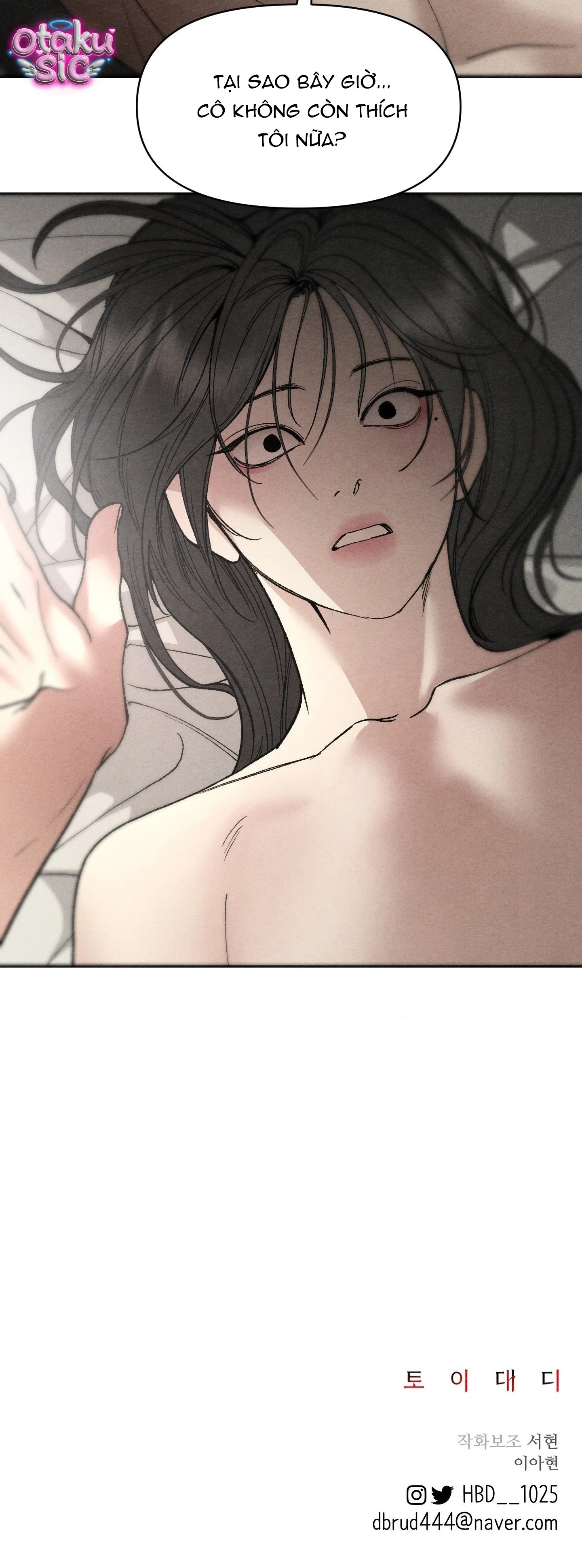 Trò Chơi Cấm Kị - Chap 25 - Trang 69
