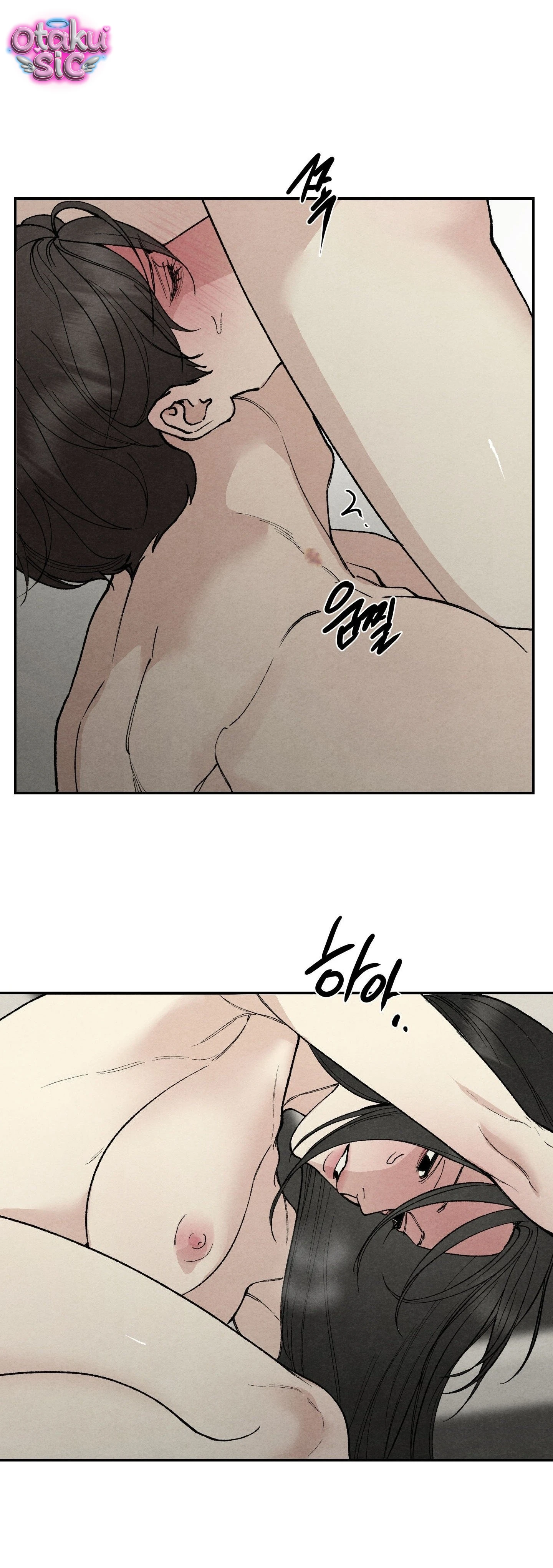 Trò Chơi Cấm Kị - Chap 26 - Trang 16