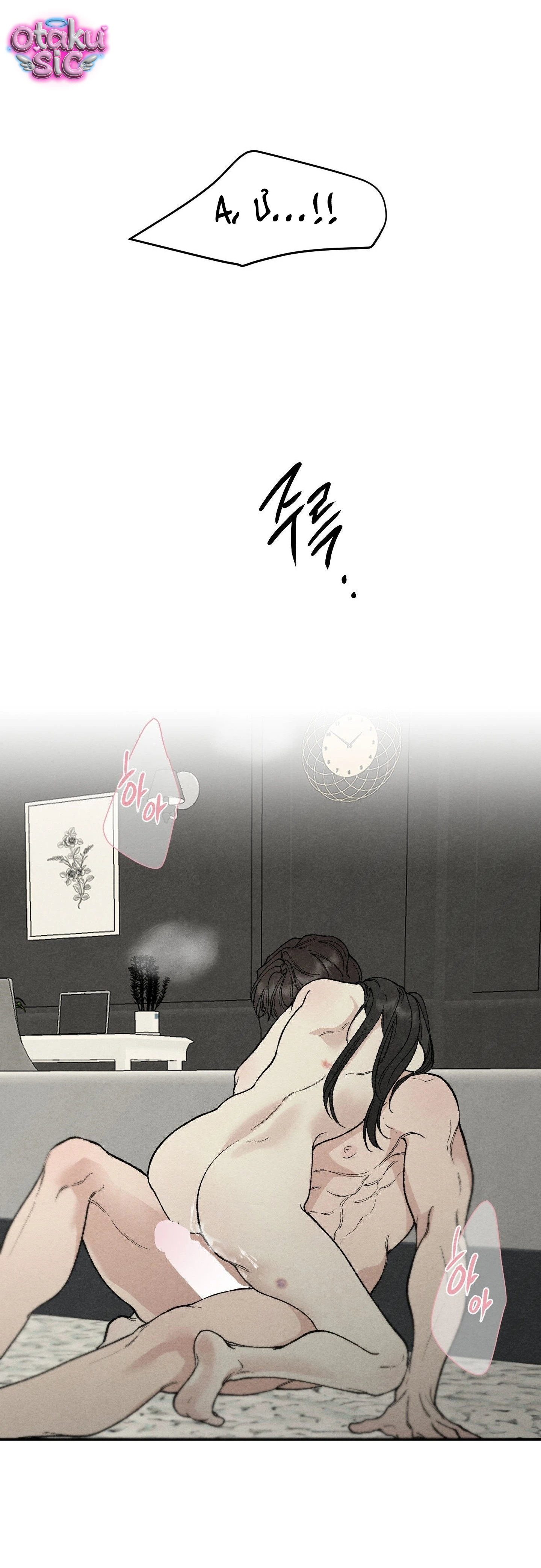 Trò Chơi Cấm Kị - Chap 26 - Trang 30