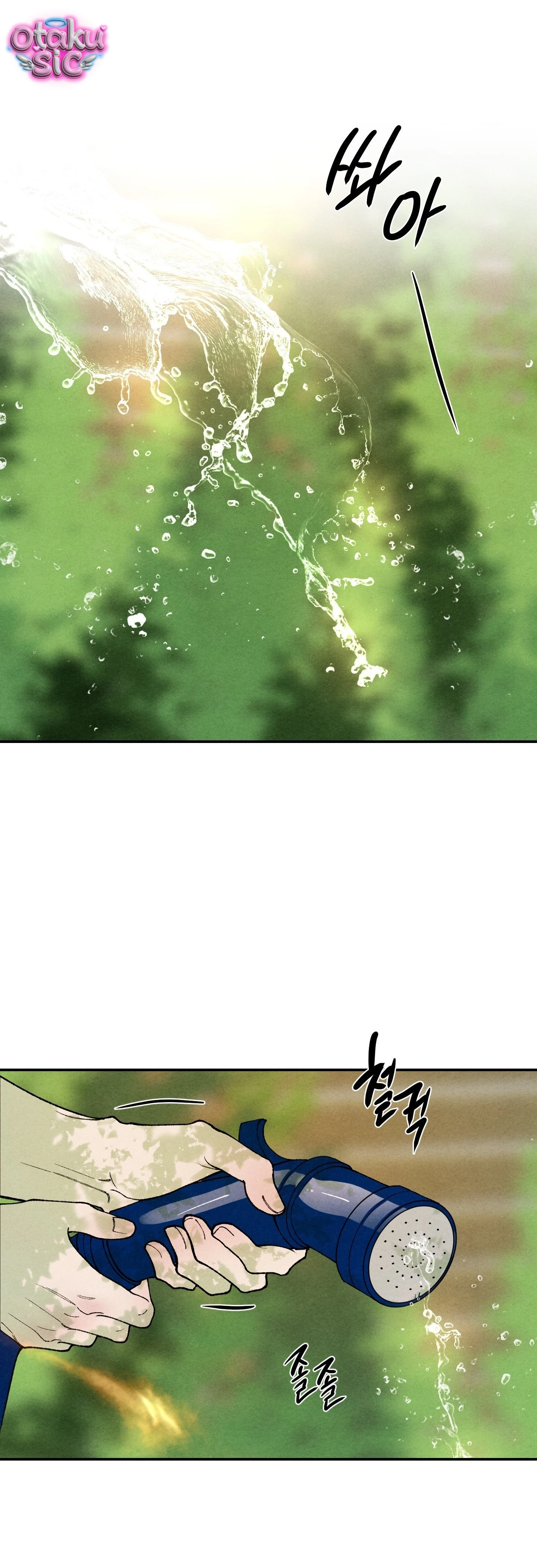 Trò Chơi Cấm Kị - Chap 27 - Trang 0