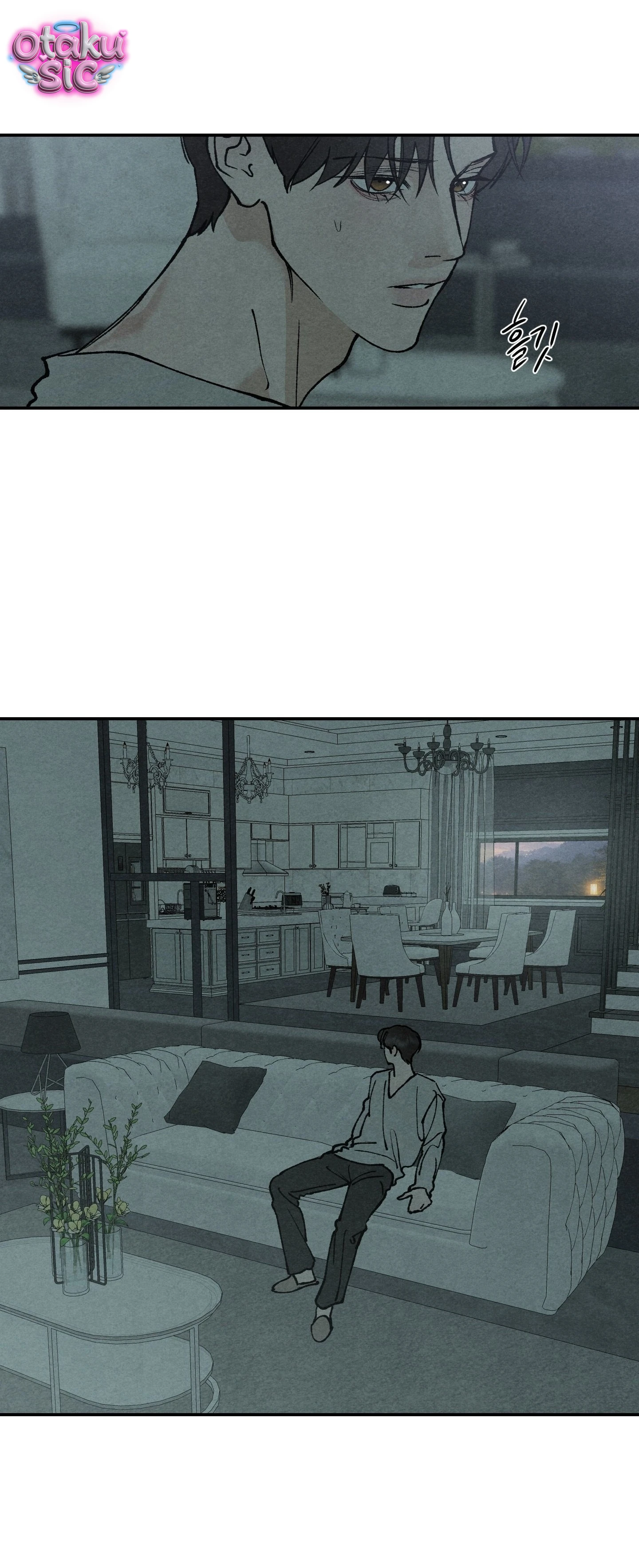 Trò Chơi Cấm Kị - Chap 27 - Trang 11