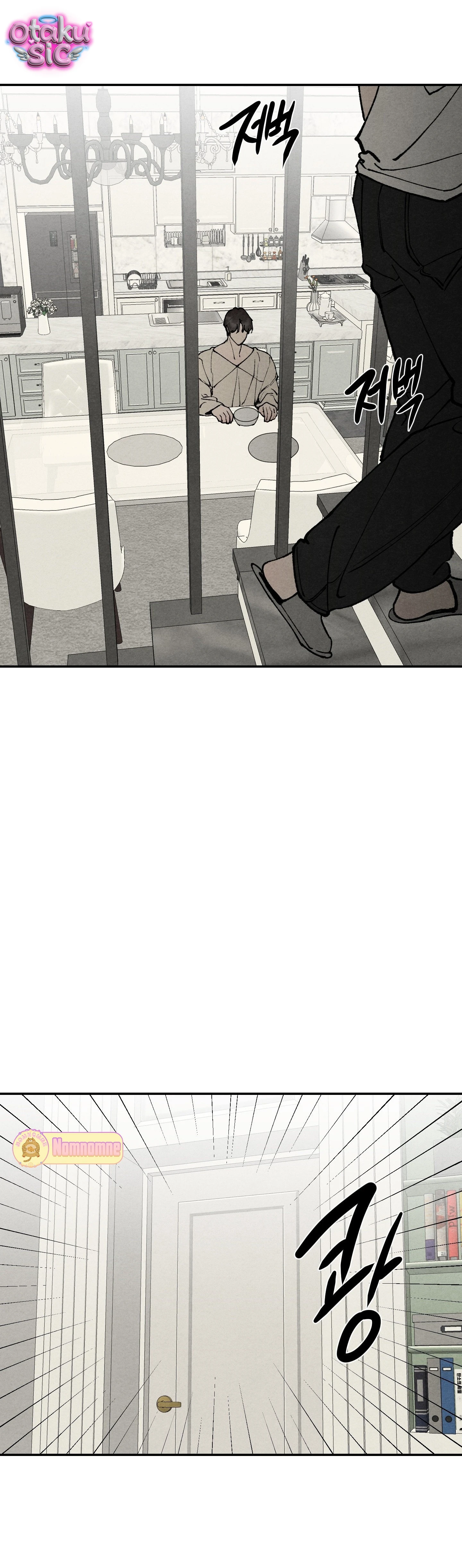 Trò Chơi Cấm Kị - Chap 29 - Trang 30