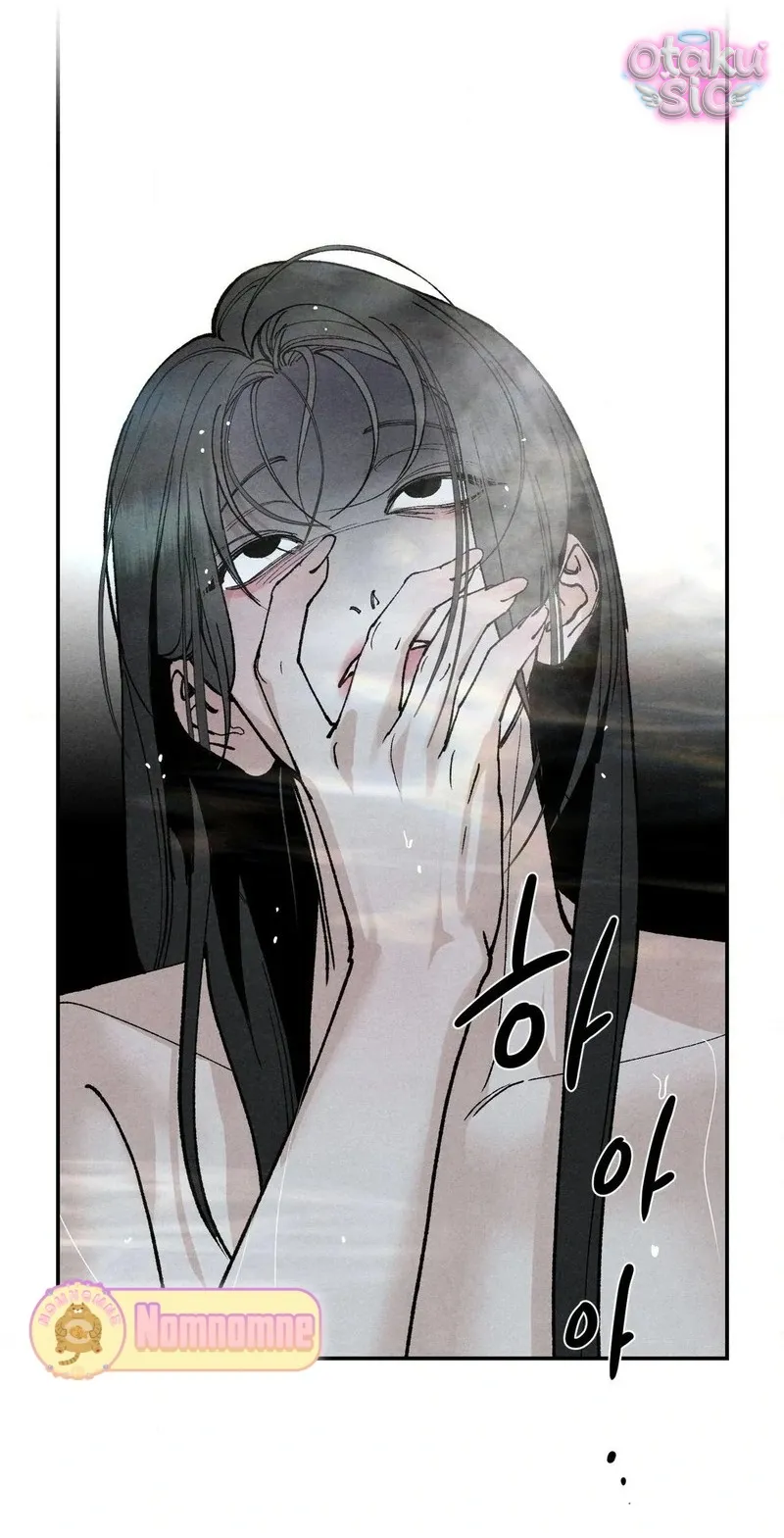 Trò Chơi Cấm Kị - Chap 3 - Trang 54