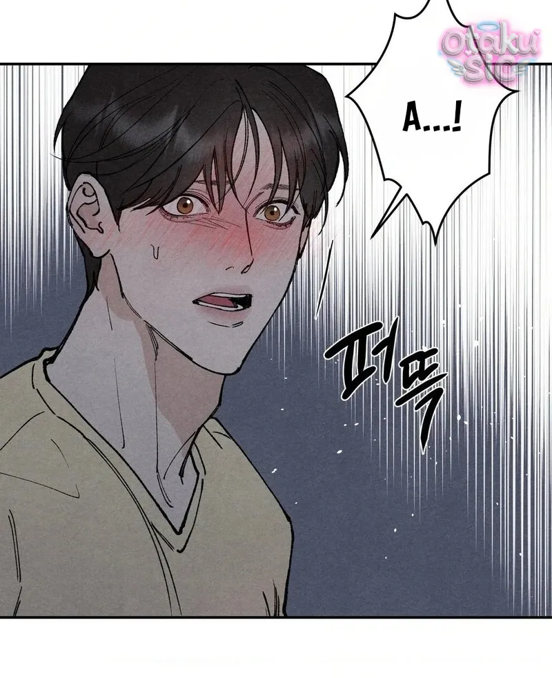 Trò Chơi Cấm Kị - Chap 3 - Trang 69