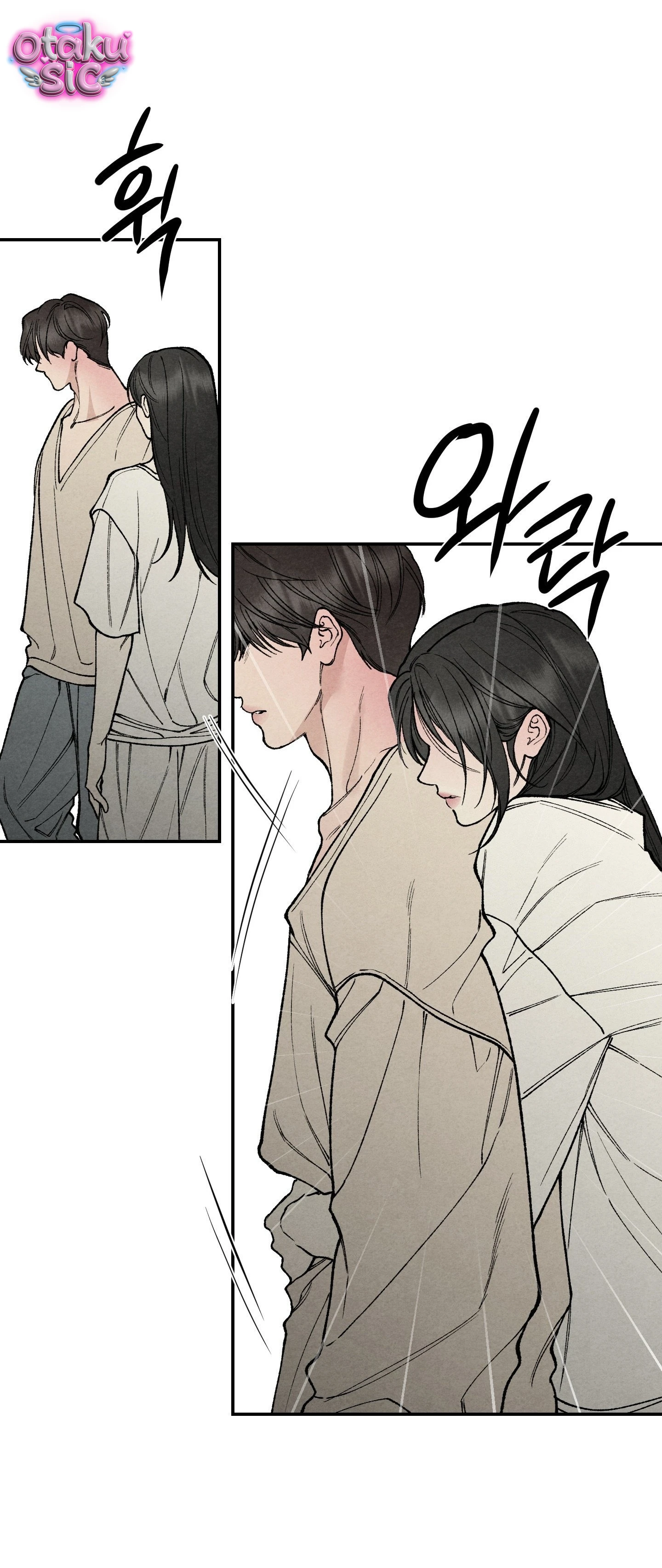 Trò Chơi Cấm Kị - Chap 31 - Trang 9