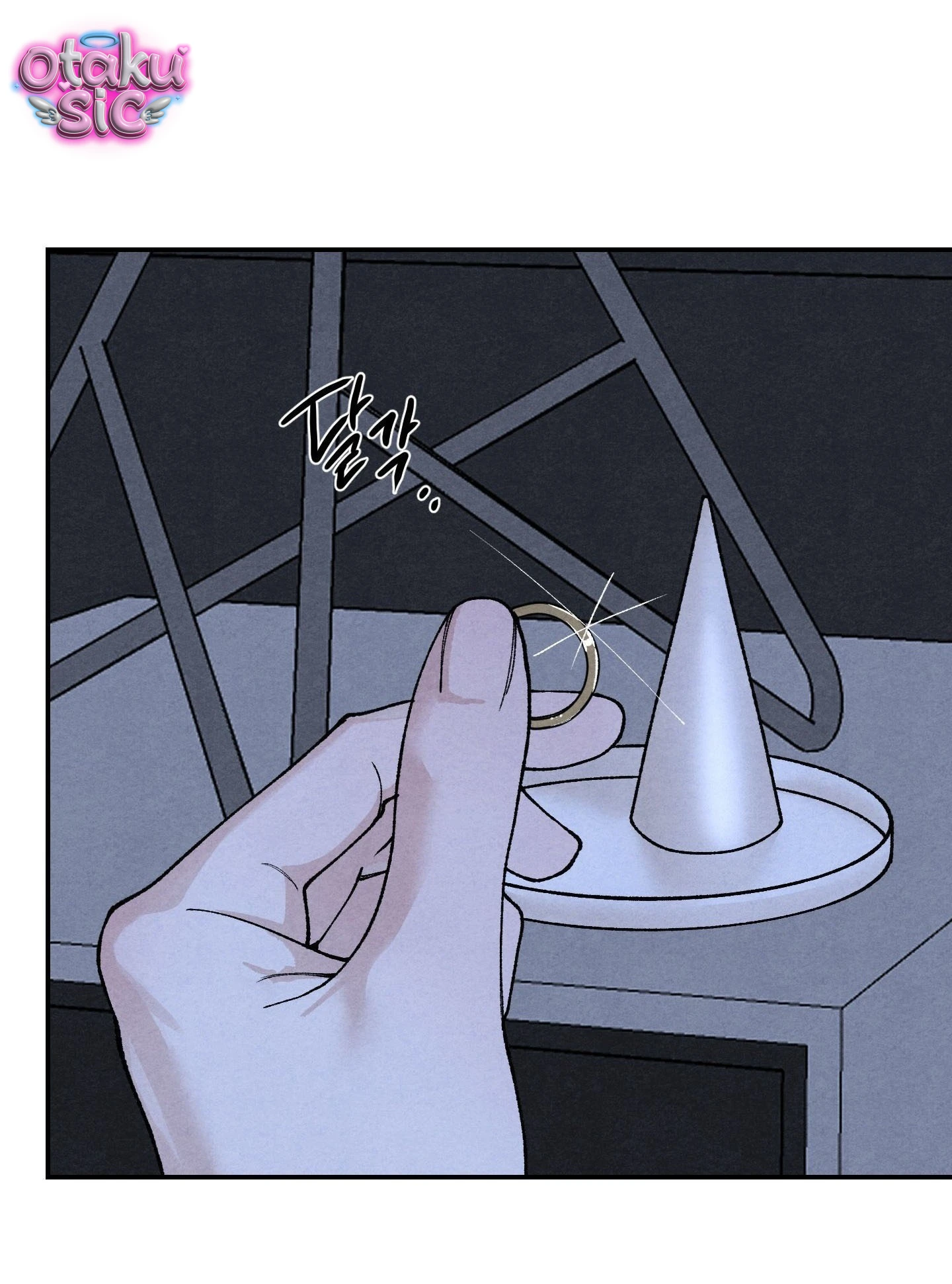 Trò Chơi Cấm Kị - Chap 33 - Trang 19