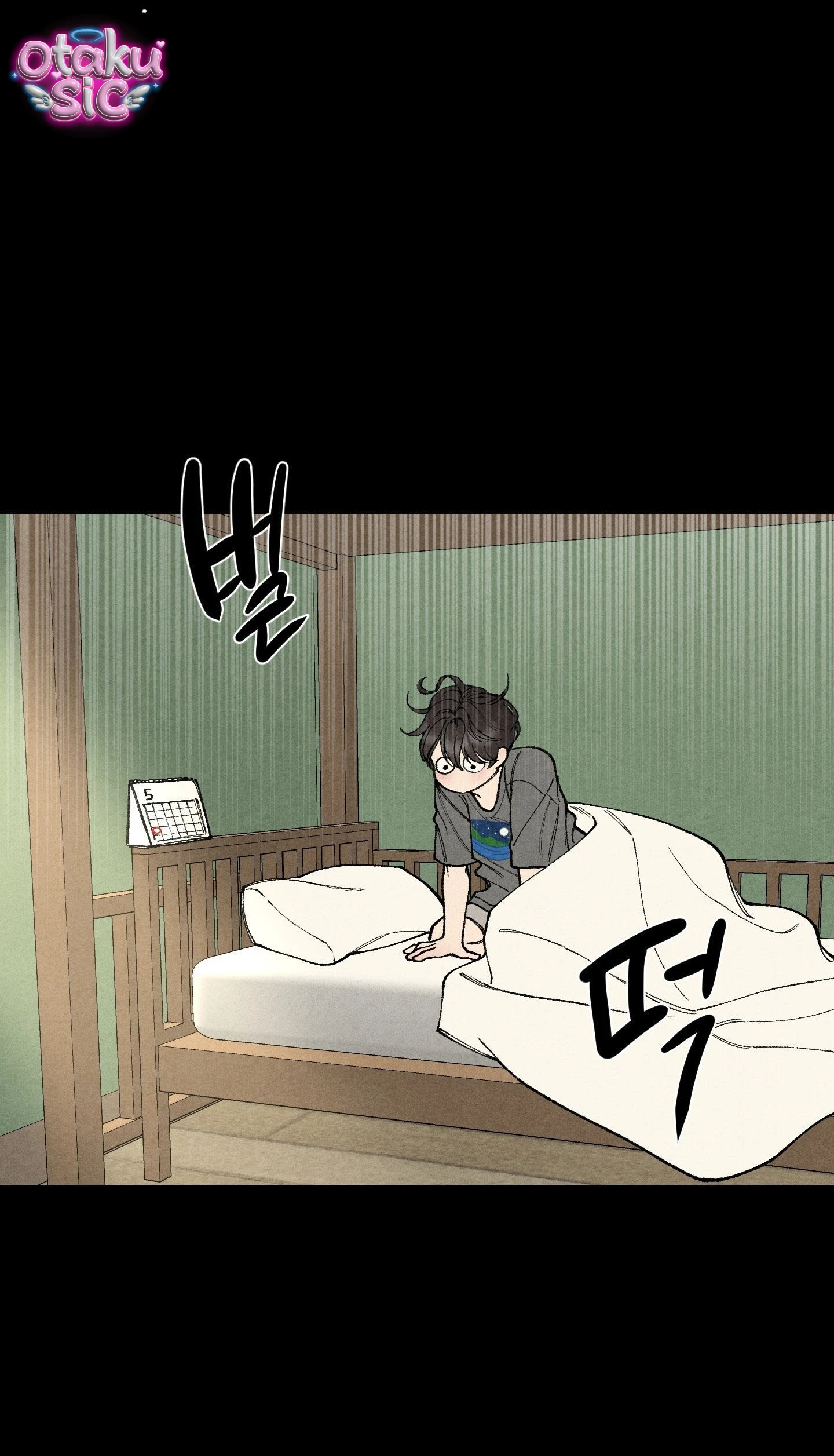 Trò Chơi Cấm Kị - Chap 33 - Trang 32