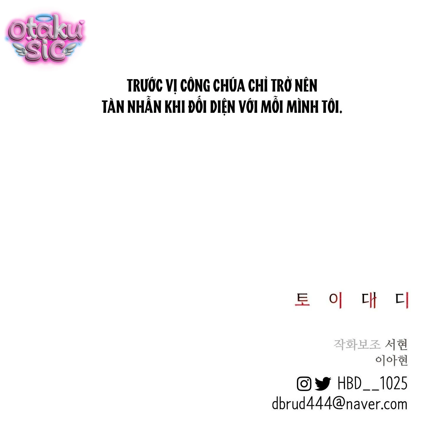 Trò Chơi Cấm Kị - Chap 33 - Trang 85