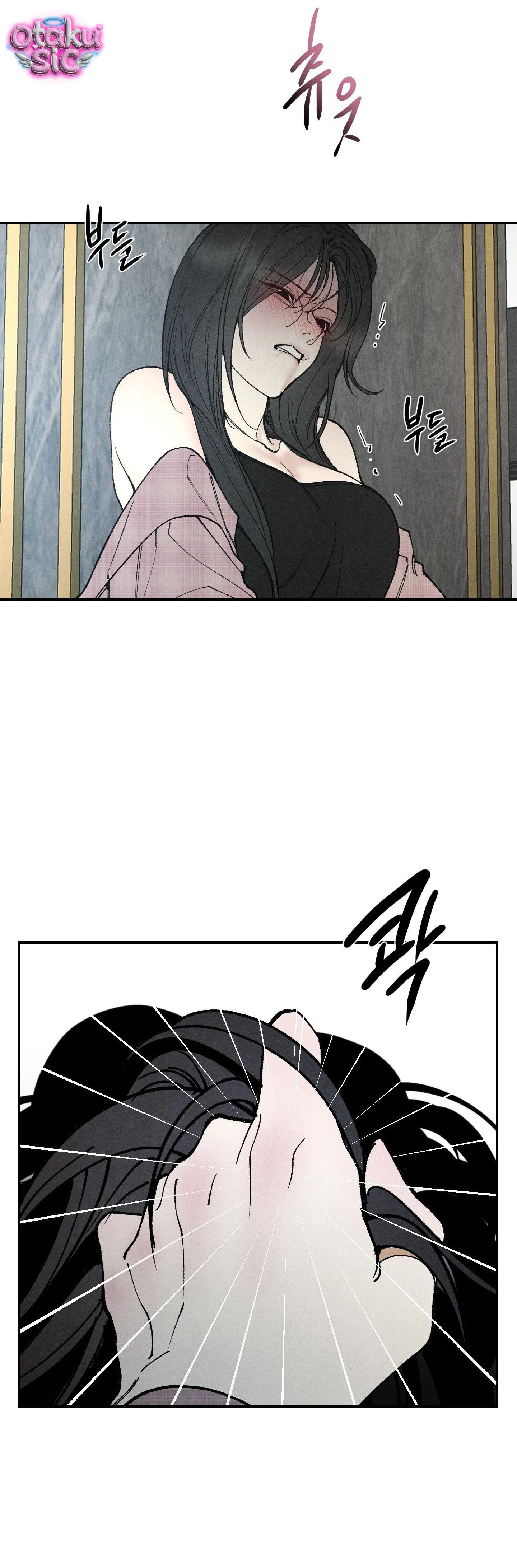 Trò Chơi Cấm Kị - Chap 34 - Trang 12