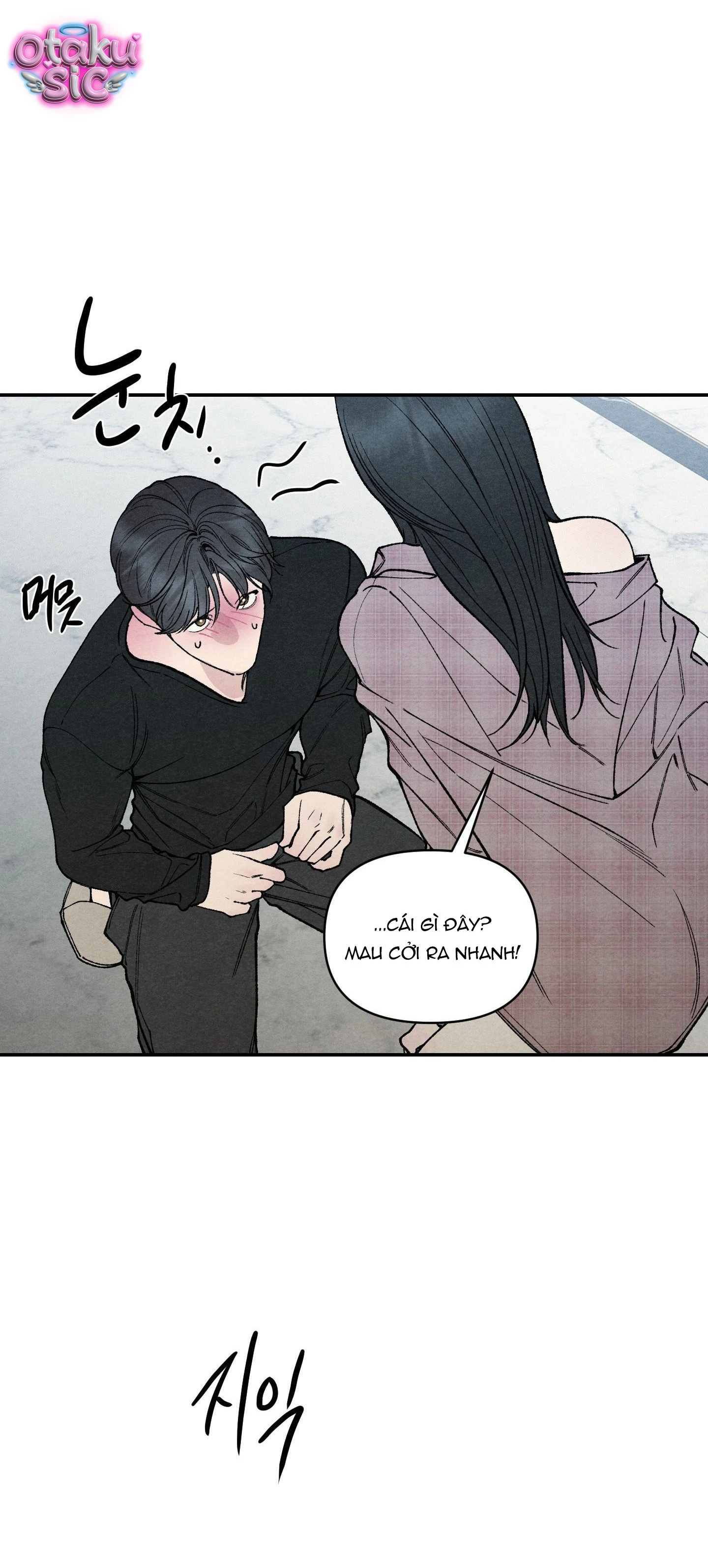 Trò Chơi Cấm Kị - Chap 34 - Trang 18