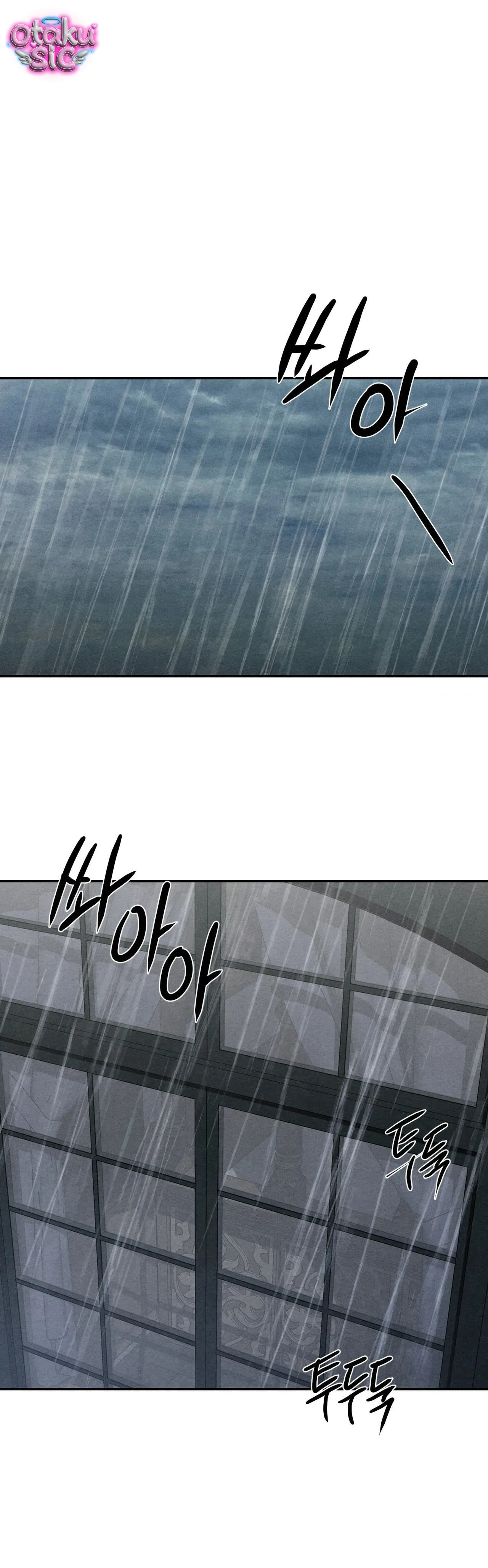 Trò Chơi Cấm Kị - Chap 38