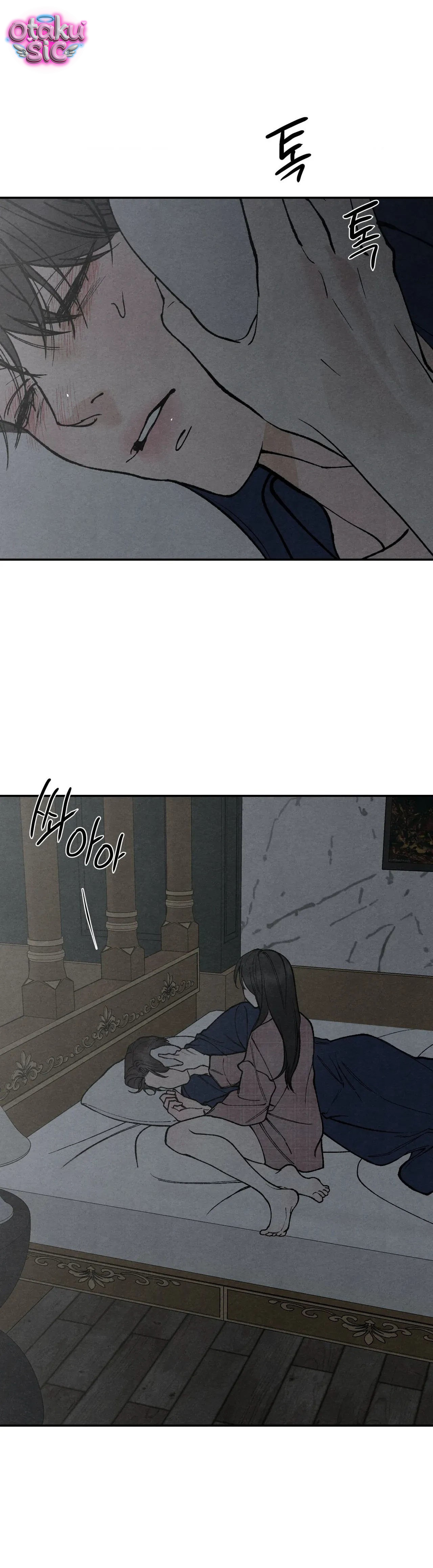 Trò Chơi Cấm Kị - Chap 38