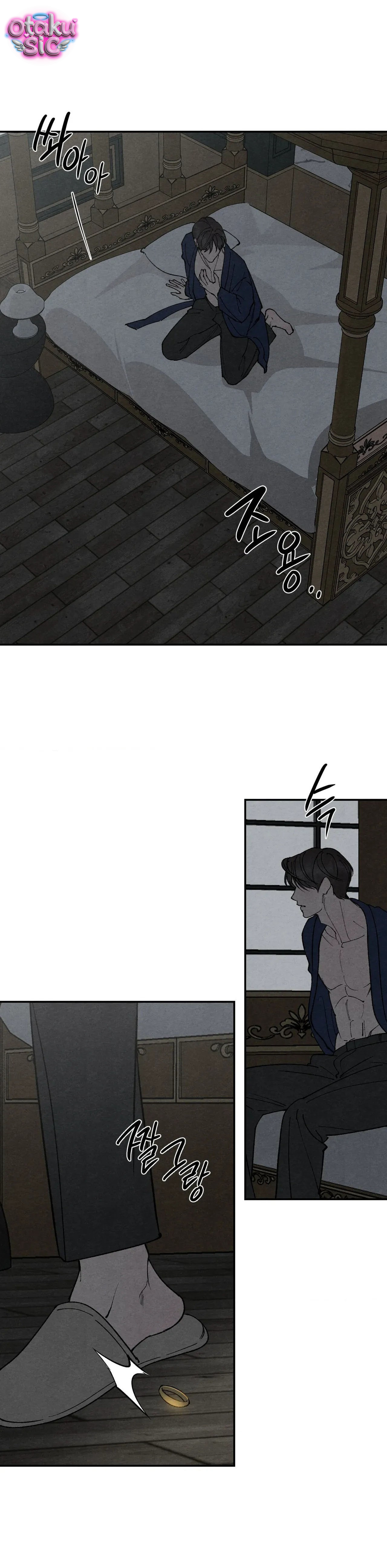 Trò Chơi Cấm Kị - Chap 38