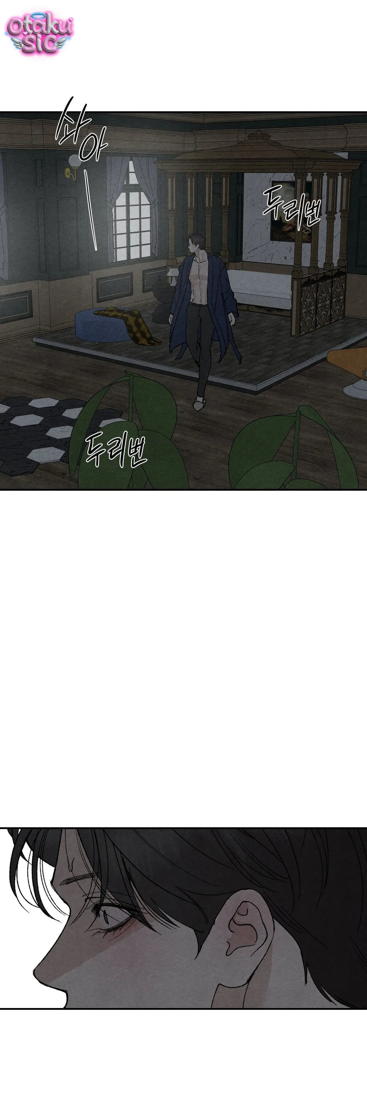 Trò Chơi Cấm Kị - Chap 38