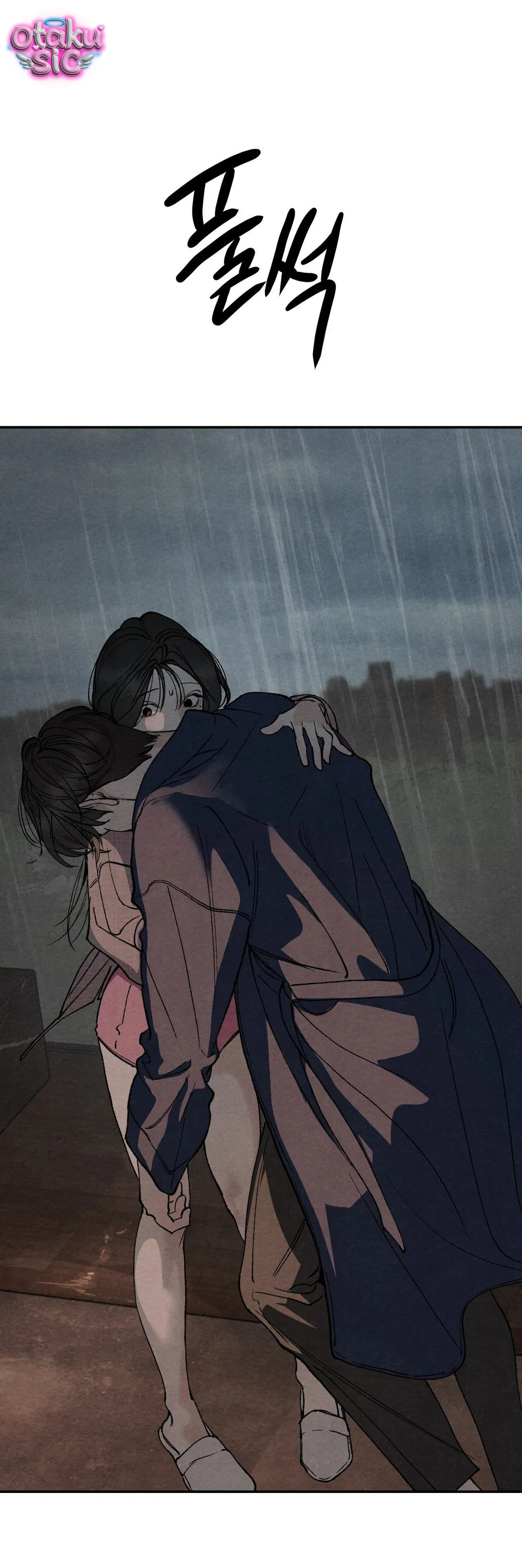 Trò Chơi Cấm Kị - Chap 38