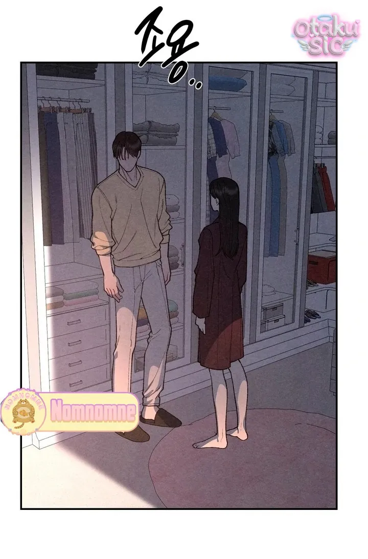 Trò Chơi Cấm Kị - Chap 4 - Trang 2