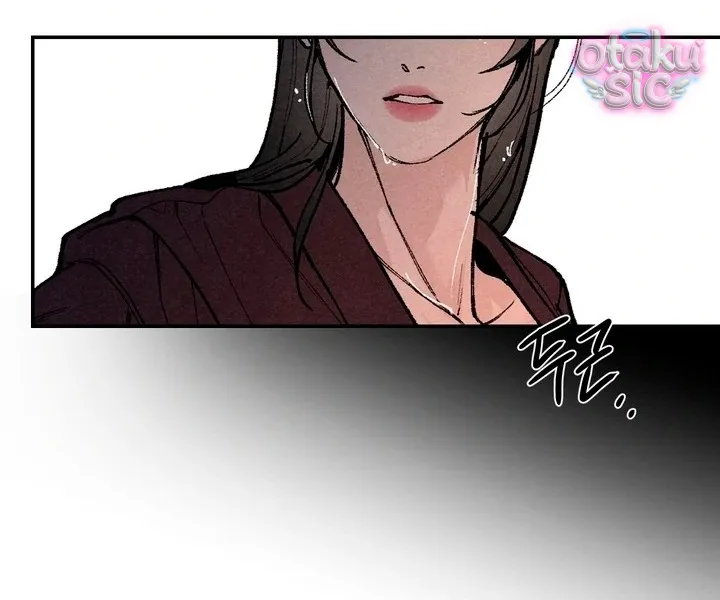 Trò Chơi Cấm Kị - Chap 4 - Trang 22