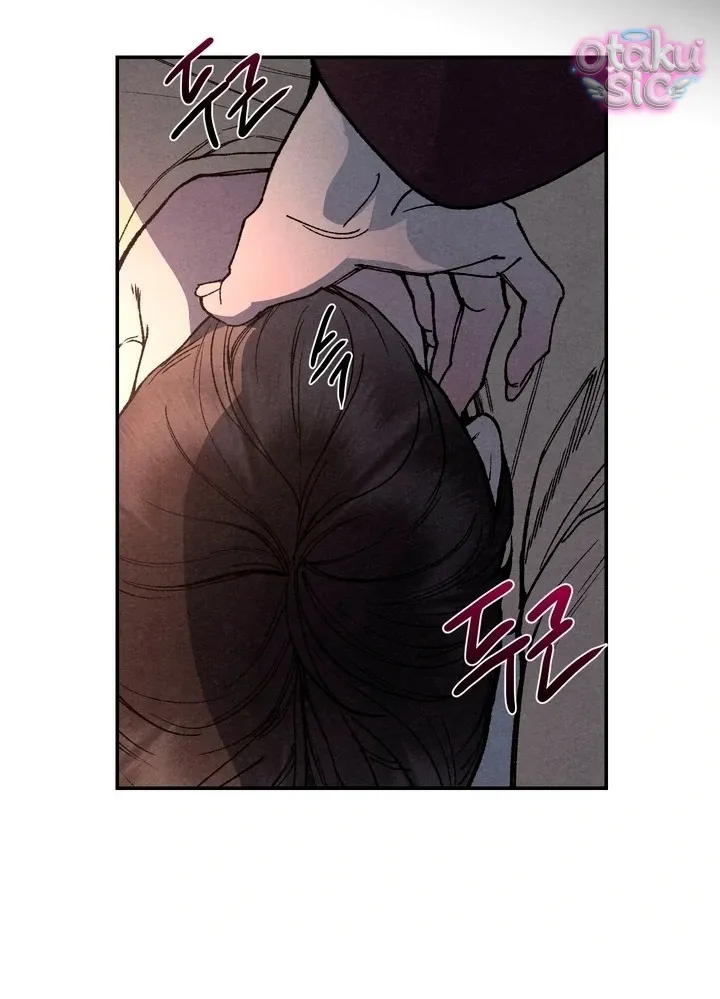 Trò Chơi Cấm Kị - Chap 4 - Trang 23