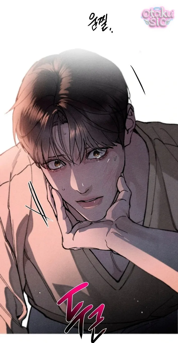 Trò Chơi Cấm Kị - Chap 4 - Trang 24