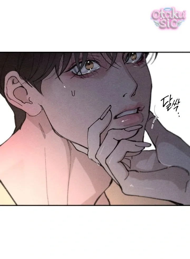 Trò Chơi Cấm Kị - Chap 4 - Trang 26