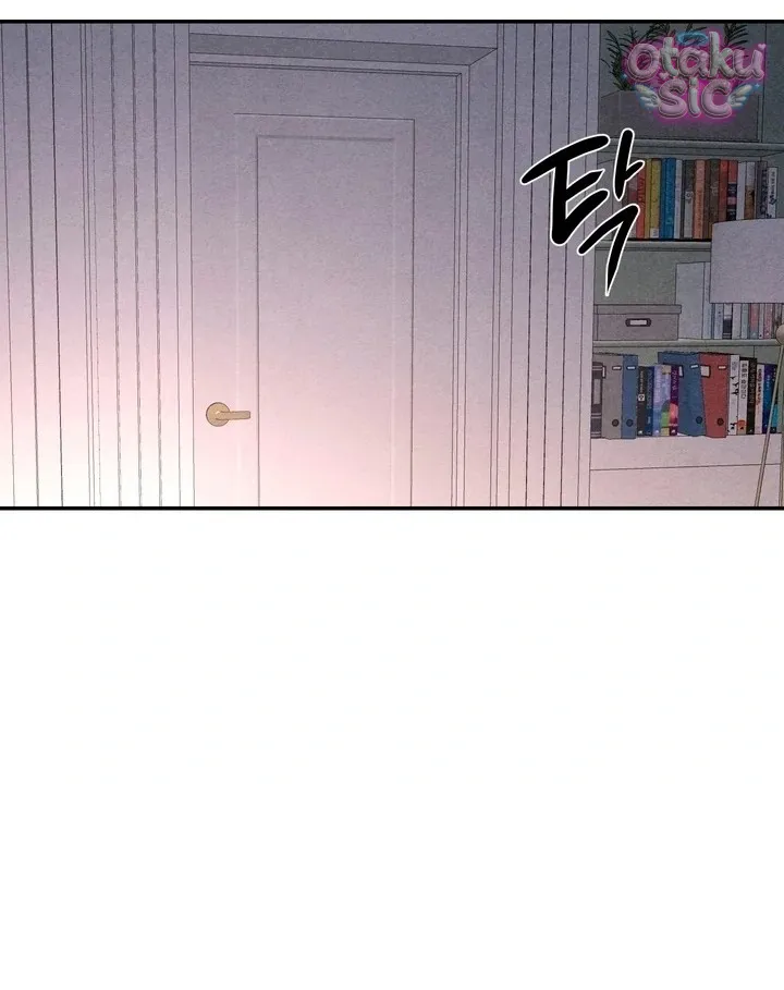Trò Chơi Cấm Kị - Chap 4 - Trang 32