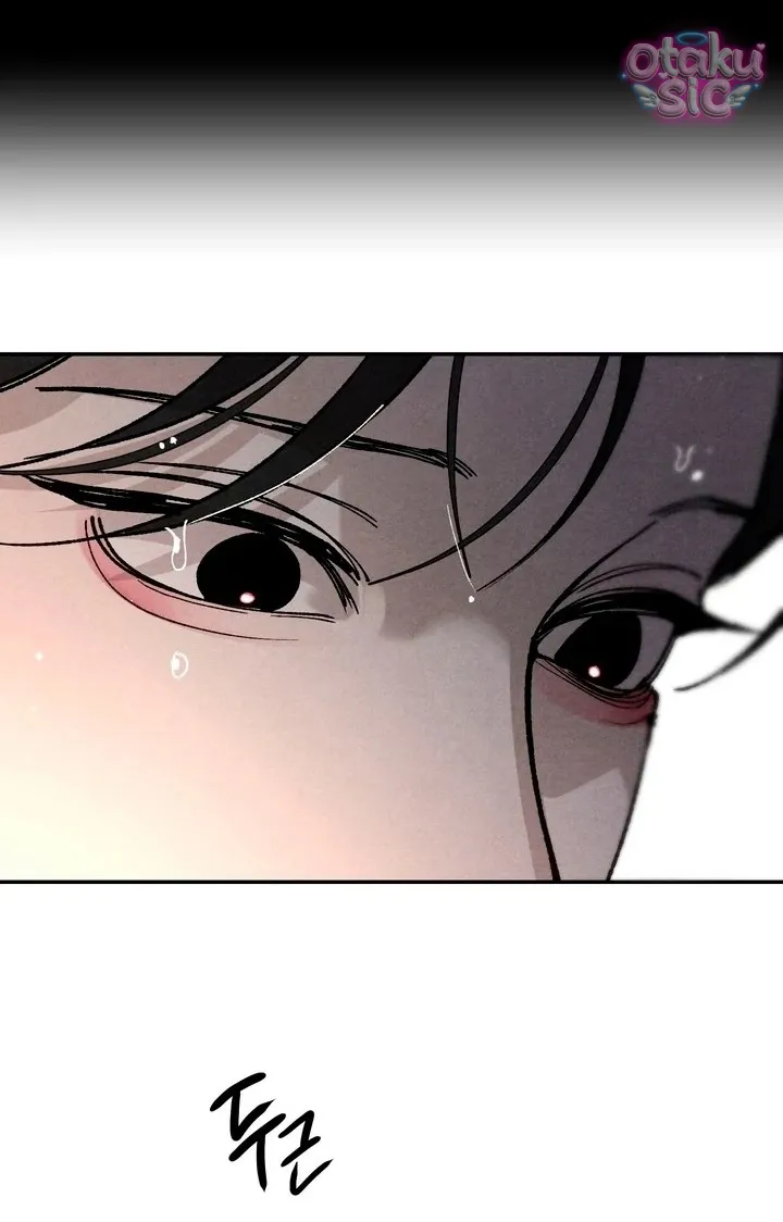 Trò Chơi Cấm Kị - Chap 4 - Trang 54