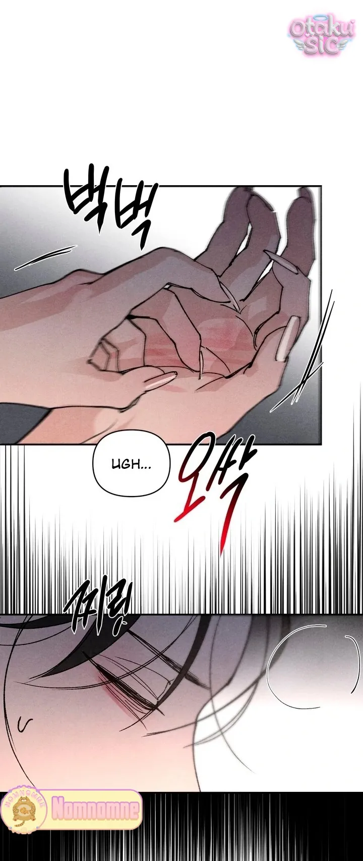 Trò Chơi Cấm Kị - Chap 4 - Trang 57