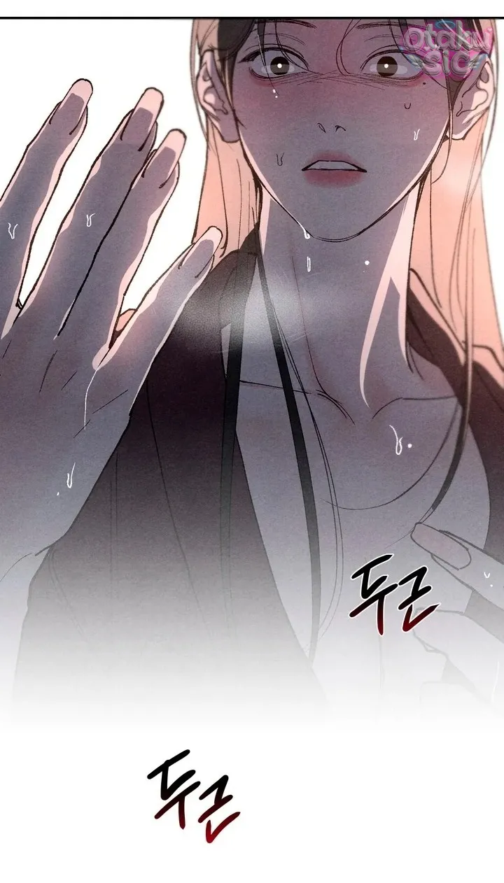 Trò Chơi Cấm Kị - Chap 4 - Trang 62
